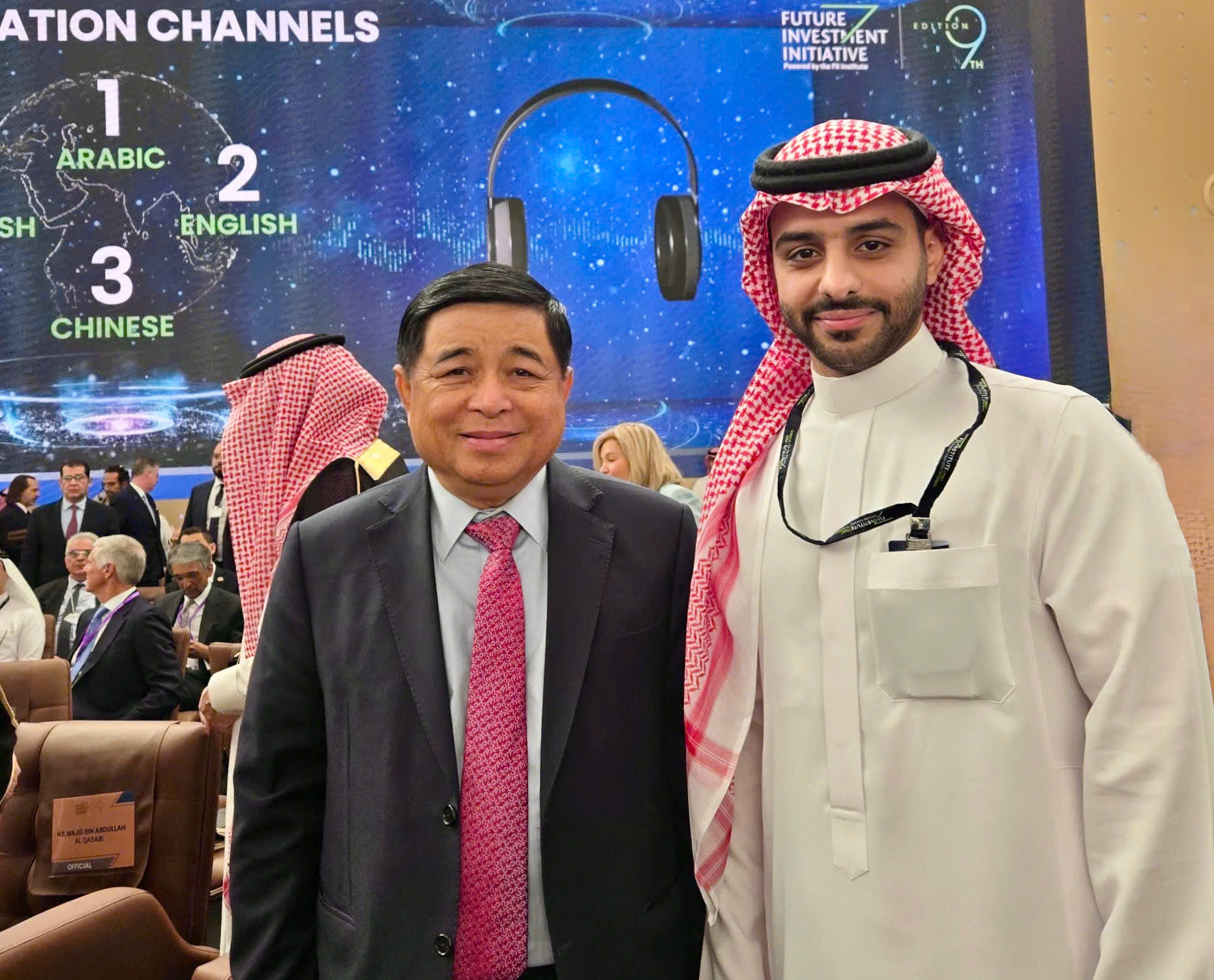 Phó Thủ tướng Nguyễn Chí Dũng tham dự Hội nghị FII9- Ảnh 4. Phó Thủ tướng Nguyễn Chí Dũng tham dự Hội nghị FII9- Ảnh 4.