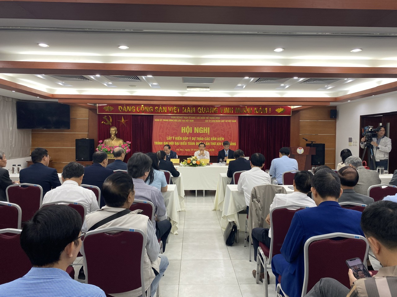 Hội Luật gia đóng góp hoàn thiện các dự thảo văn kiện trình Đại hội XIV của Đảng- Ảnh 1. Hội Luật gia đóng góp hoàn thiện các dự thảo văn kiện trình Đại hội XIV của Đảng- Ảnh 1.