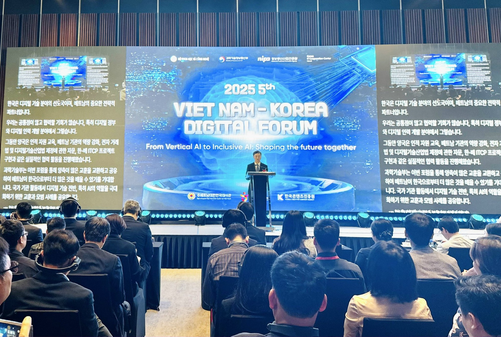 Kiến tạo tương lai số Việt Nam – Hàn Quốc với AI mở và nhân văn- Ảnh 2.