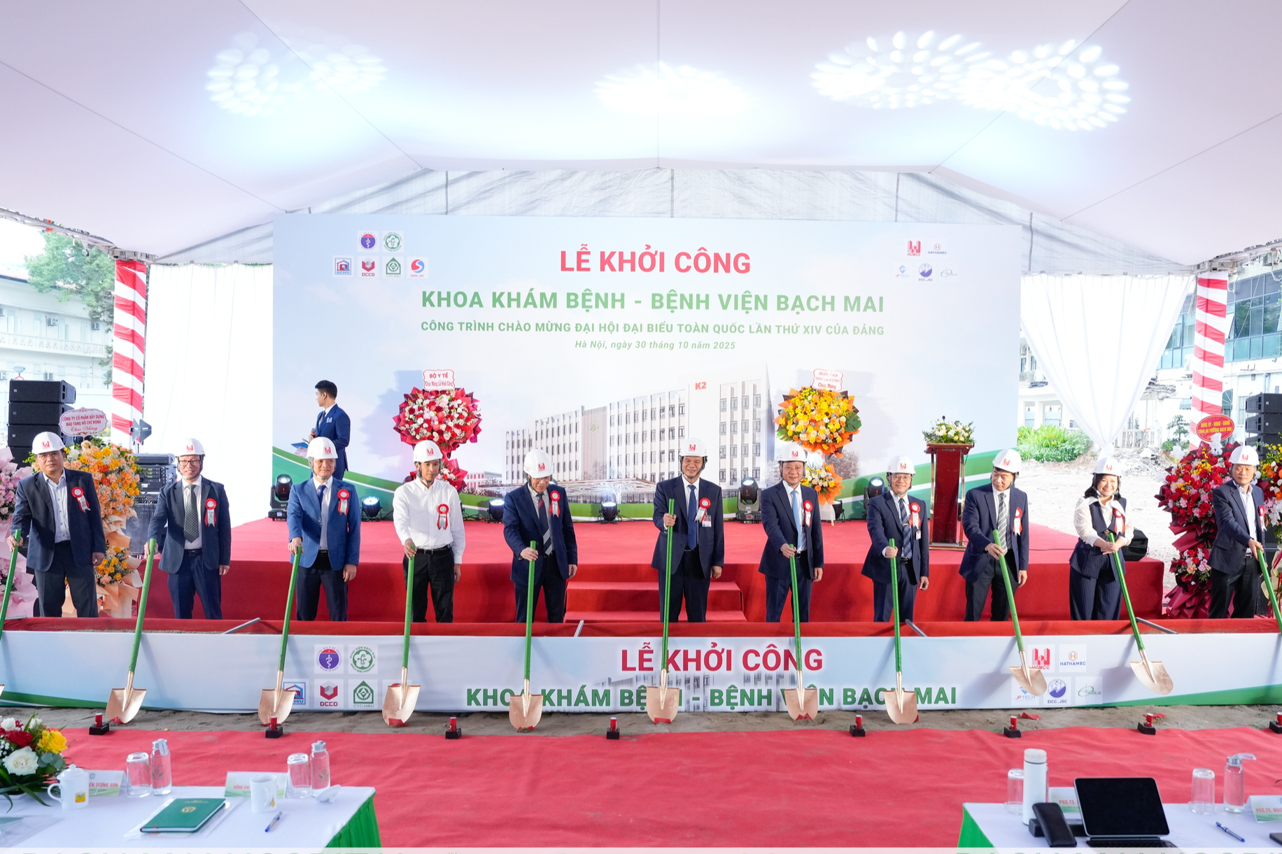 Bệnh viện Bạch Mai xây dựng khoa khám bệnh đáp ứng  7.000 lượt khám/ngày- Ảnh 1. Bệnh viện Bạch Mai xây dựng khoa khám bệnh đáp ứng  7.000 lượt khám/ngày- Ảnh 1.