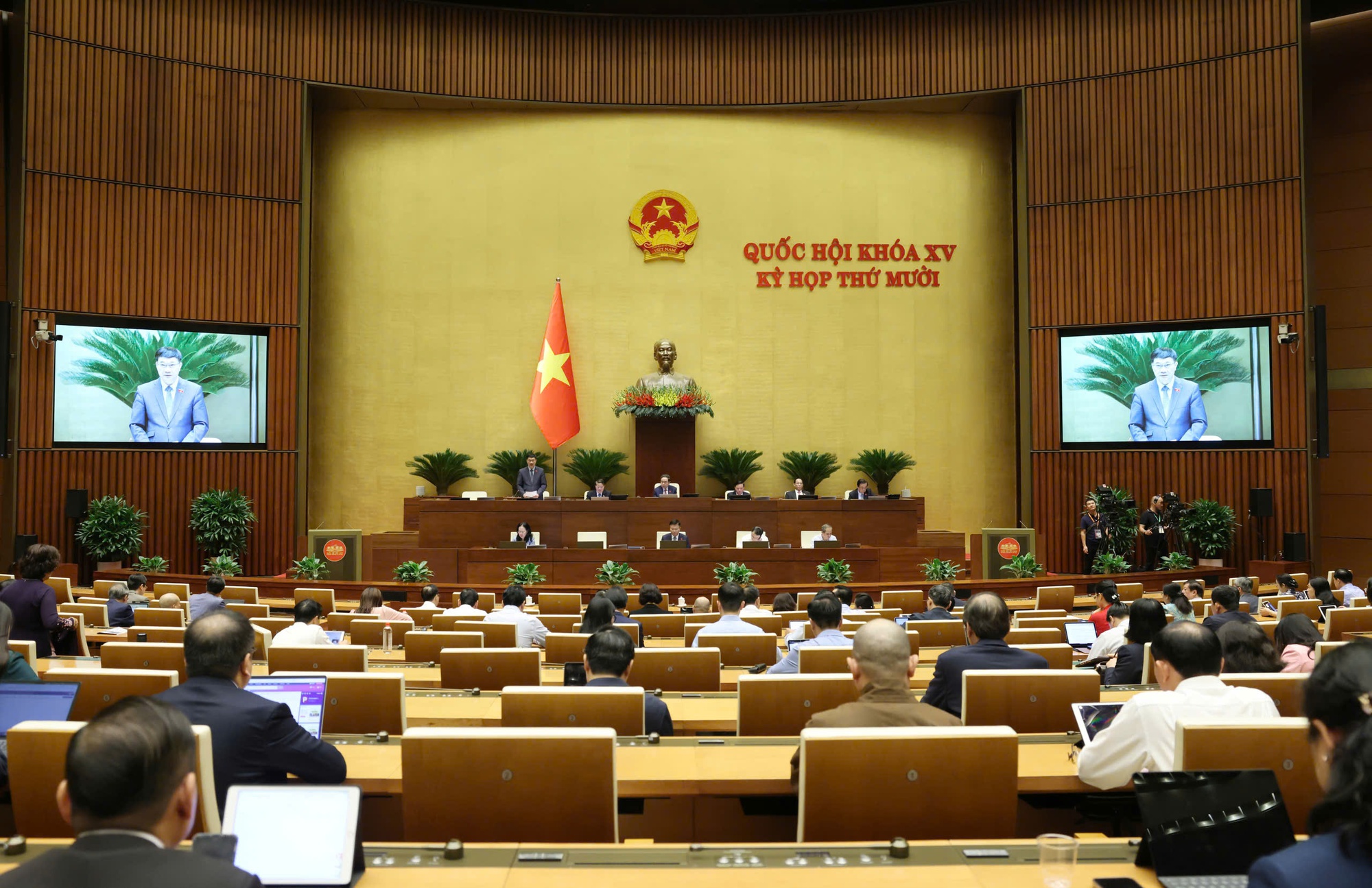 Đề xuất chuyển giao chi nhánh văn phòng đăng ký đất đai về cấp xã quản lý- Ảnh 1. Đề xuất chuyển giao chi nhánh văn phòng đăng ký đất đai về cấp xã quản lý- Ảnh 1.