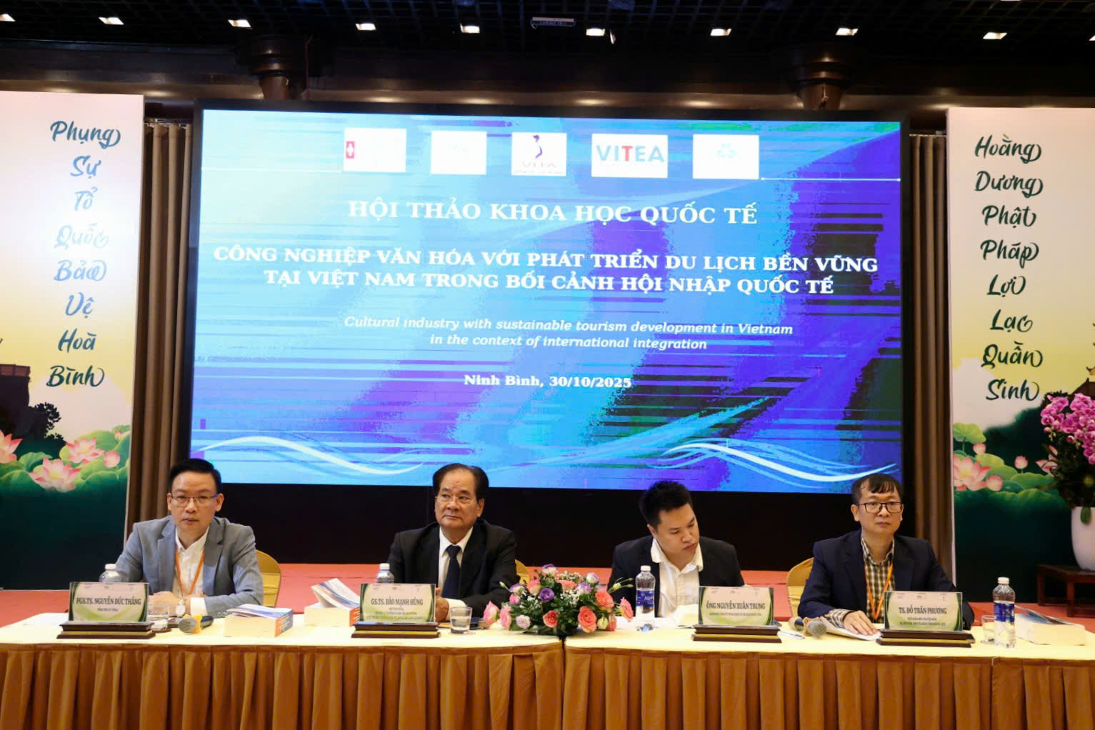 Phát triển công nghiệp văn hóa gắn với du lịch bền vững-Bước đi tất yếu để hình thành chuỗi giá trị mới- Ảnh 1. Phát triển công nghiệp văn hóa gắn với du lịch bền vững-Bước đi tất yếu để hình thành chuỗi giá trị mới- Ảnh 1.