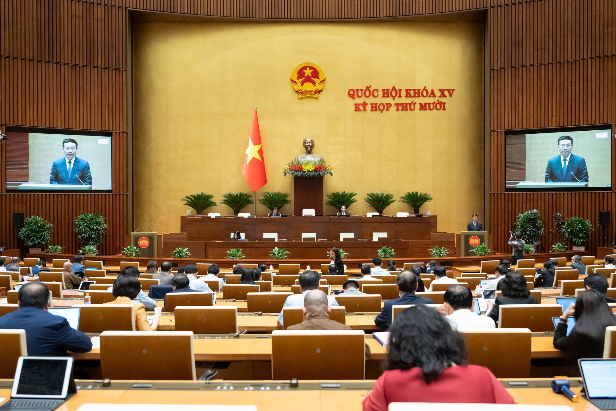 Cần một đạo luật tổng thể cho chuyển đổi số quốc gia- Ảnh 1. Cần một đạo luật tổng thể cho chuyển đổi số quốc gia- Ảnh 1.