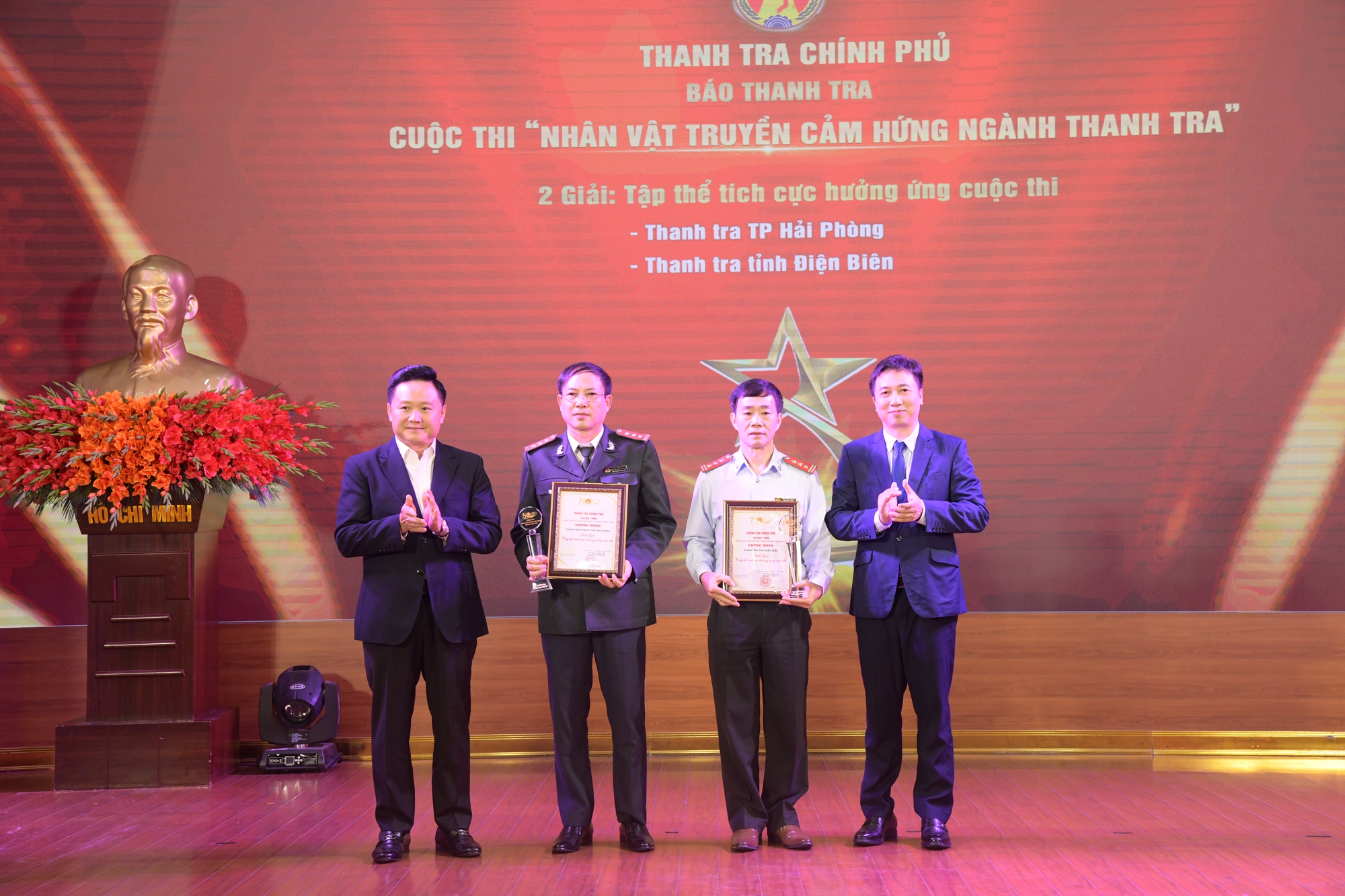 Lan tỏa tinh thần “Chân - Chính - Liêm - Trung” trong toàn ngành Thanh tra- Ảnh 5. Lan tỏa tinh thần “Chân - Chính - Liêm - Trung” trong toàn ngành Thanh tra- Ảnh 5.