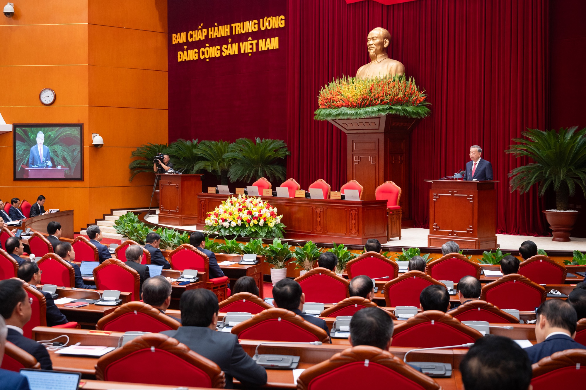 Thông cáo báo chí phiên bế mạc Hội nghị Trung ương 13 khóa XIII- Ảnh 1.