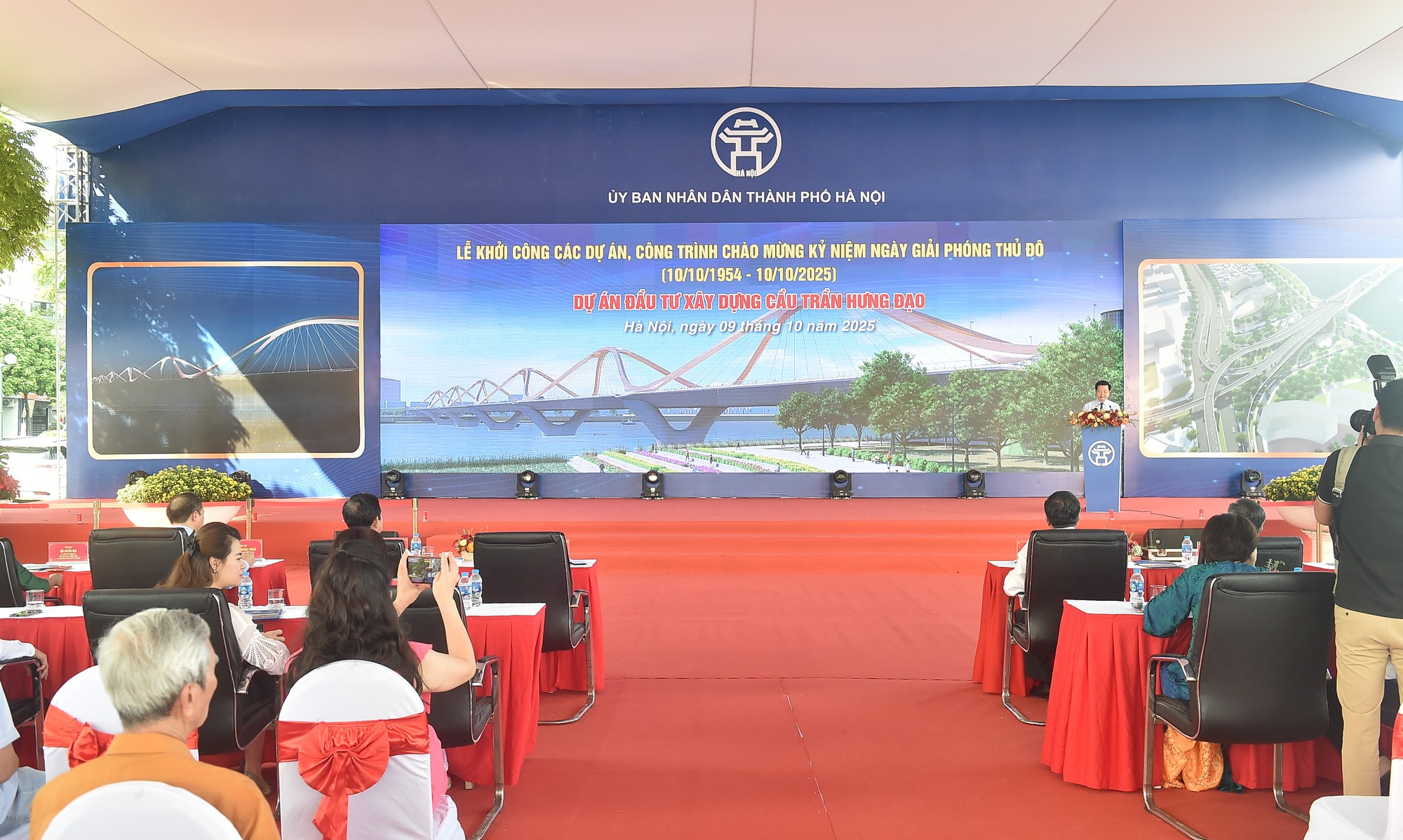 Hà Nội khởi công Dự án đầu tư xây dựng cầu Trần Hưng Đạo- Ảnh 2. Hà Nội khởi công Dự án đầu tư xây dựng cầu Trần Hưng Đạo- Ảnh 2.