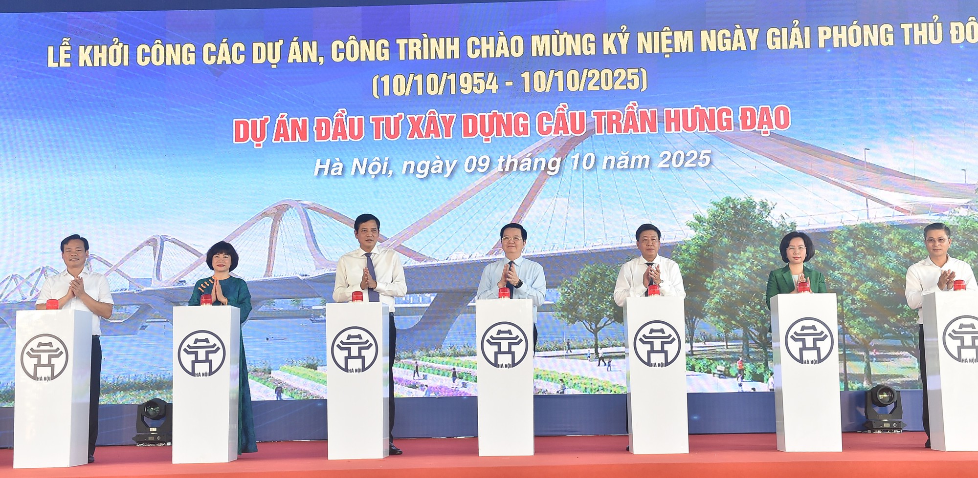 Hà Nội khởi công Dự án đầu tư xây dựng cầu Trần Hưng Đạo- Ảnh 3. Hà Nội khởi công Dự án đầu tư xây dựng cầu Trần Hưng Đạo- Ảnh 3.