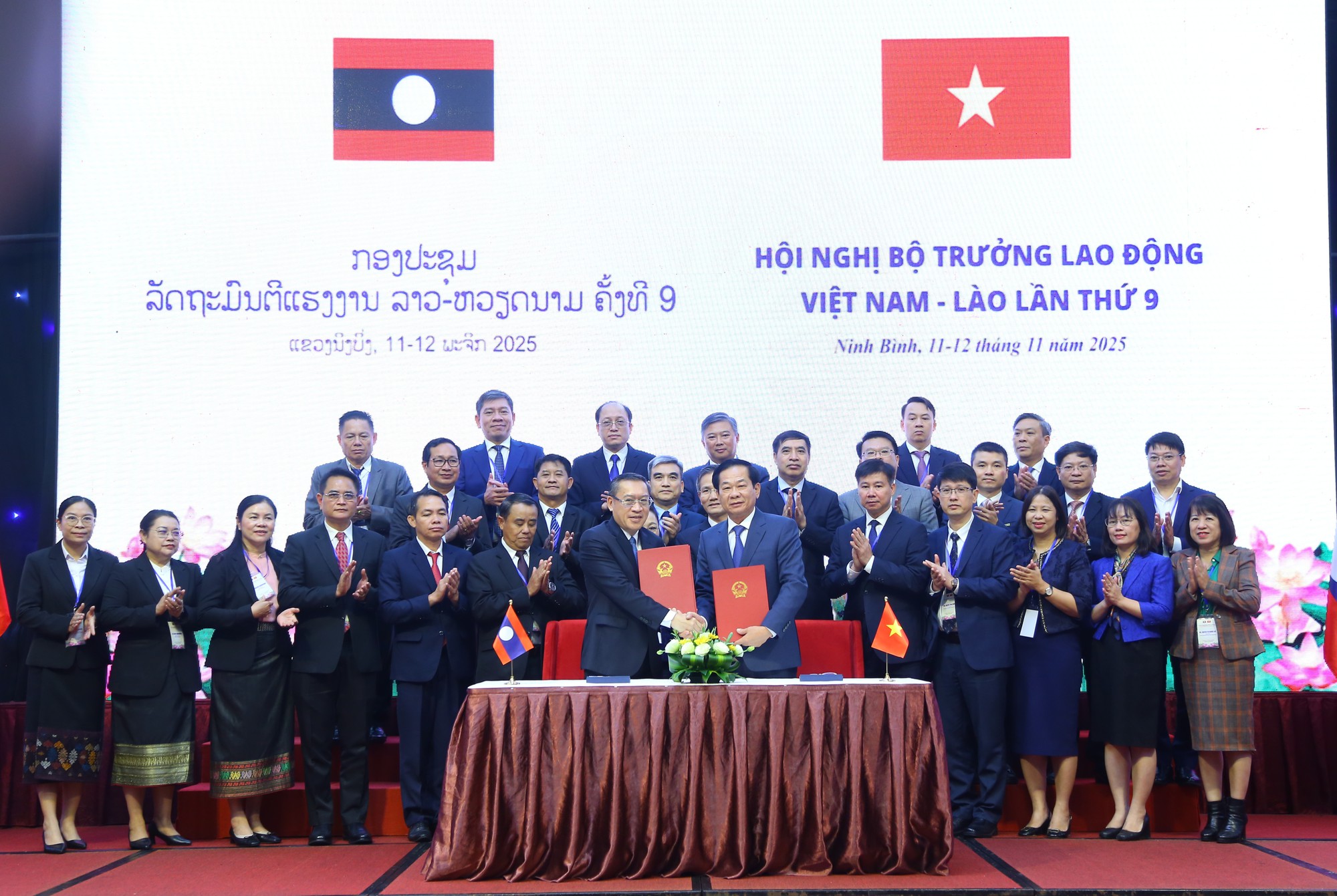 Việt Nam và Lào ký hợp tác trong lĩnh vực lao động và người có công- Ảnh 2. Việt Nam và Lào ký hợp tác trong lĩnh vực lao động và người có công- Ảnh 2.