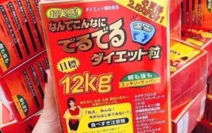 Yêu cầu Shopee gỡ bỏ thông tin thực phẩm giảm cân không được cấp phép