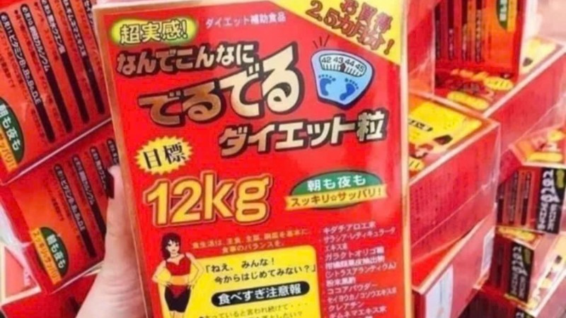 Yêu cầu Shopee gỡ bỏ thông tin thực phẩm giảm cân không được cấp phép - Ảnh 1.
