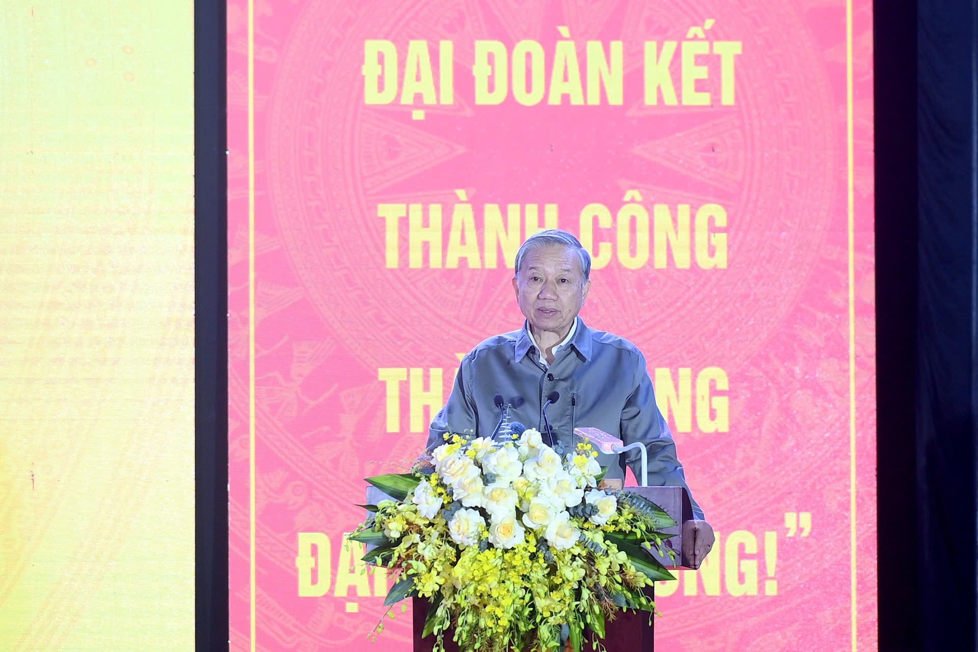 Phát biểu của Tổng Bí thư Tô Lâm nhân dự Ngày hội Đại đoàn kết toàn dân tộc tại phường Thượng Cát, Hà Nội- Ảnh 1. Phát biểu của Tổng Bí thư Tô Lâm nhân dự Ngày hội Đại đoàn kết toàn dân tộc tại phường Thượng Cát, Hà Nội- Ảnh 1.