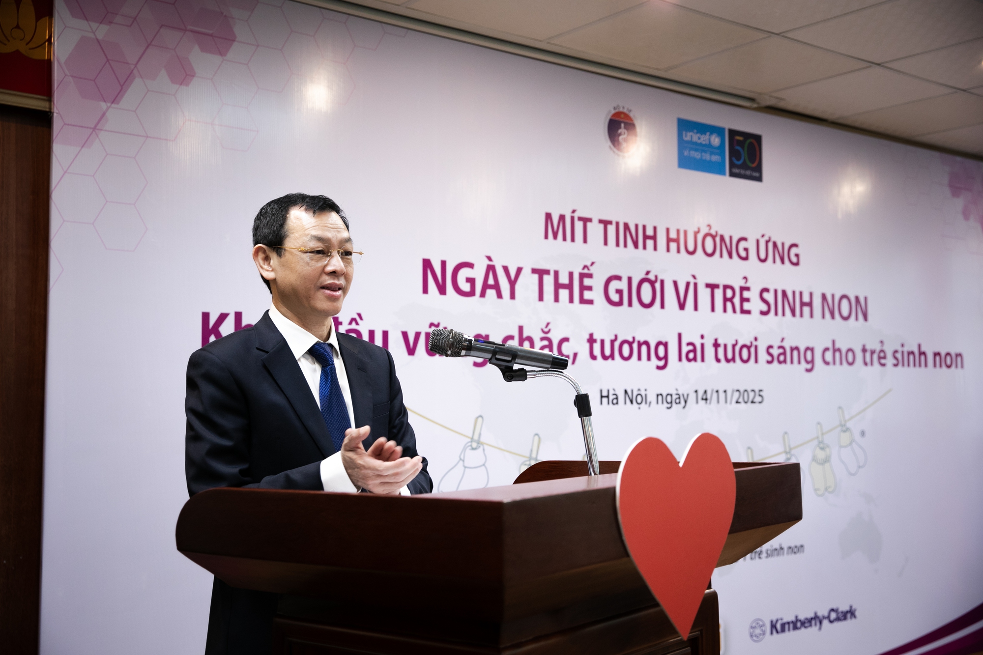 Giảm tử vong trẻ sơ sinh bằng các giải pháp phòng ngừa sinh non- Ảnh 1. Giảm tử vong trẻ sơ sinh bằng các giải pháp phòng ngừa sinh non- Ảnh 1.