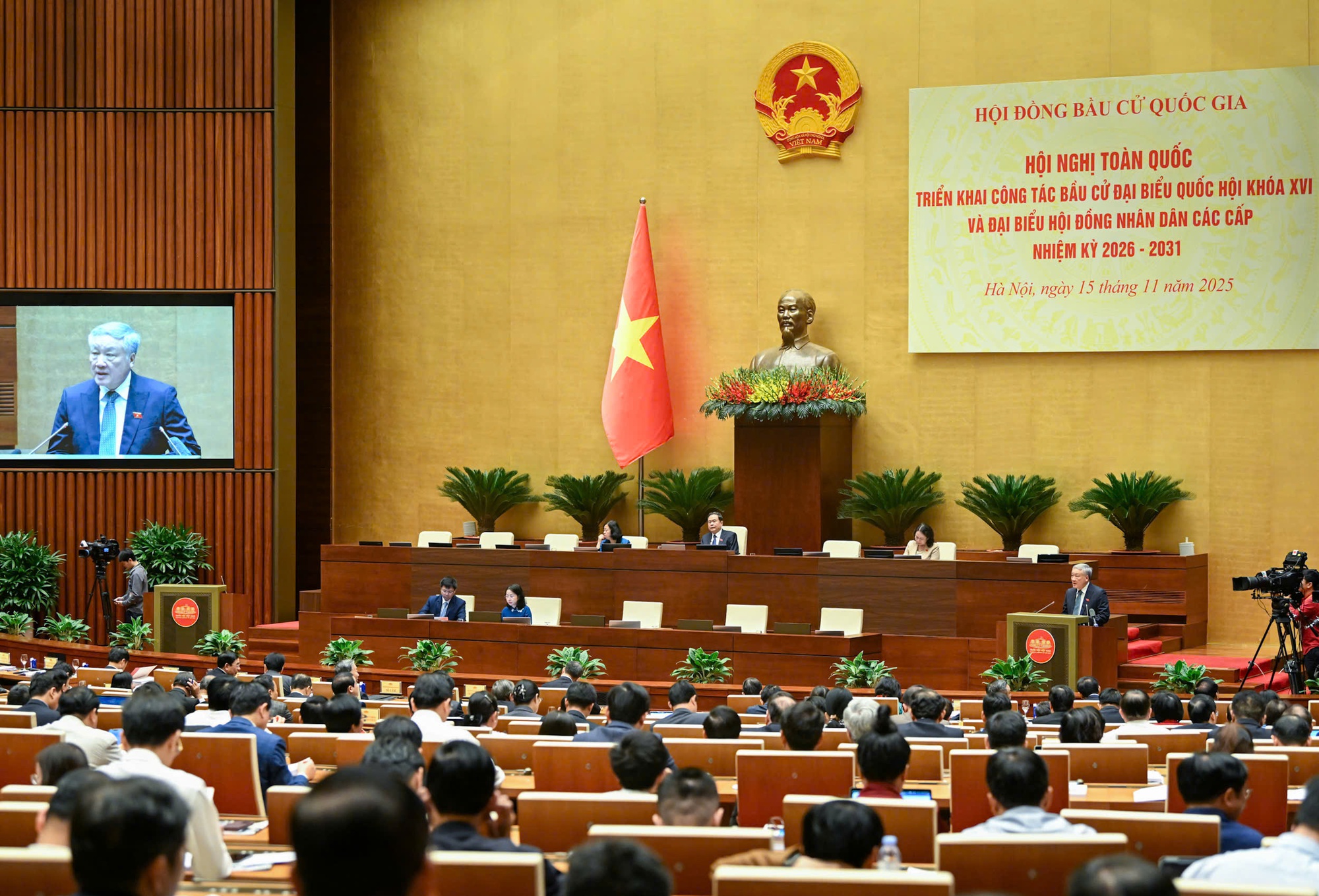 Phát huy cao nhất tinh thần trách nhiệm để ngày bầu cử thực sự trở thành ngày hội của toàn dân- Ảnh 2.