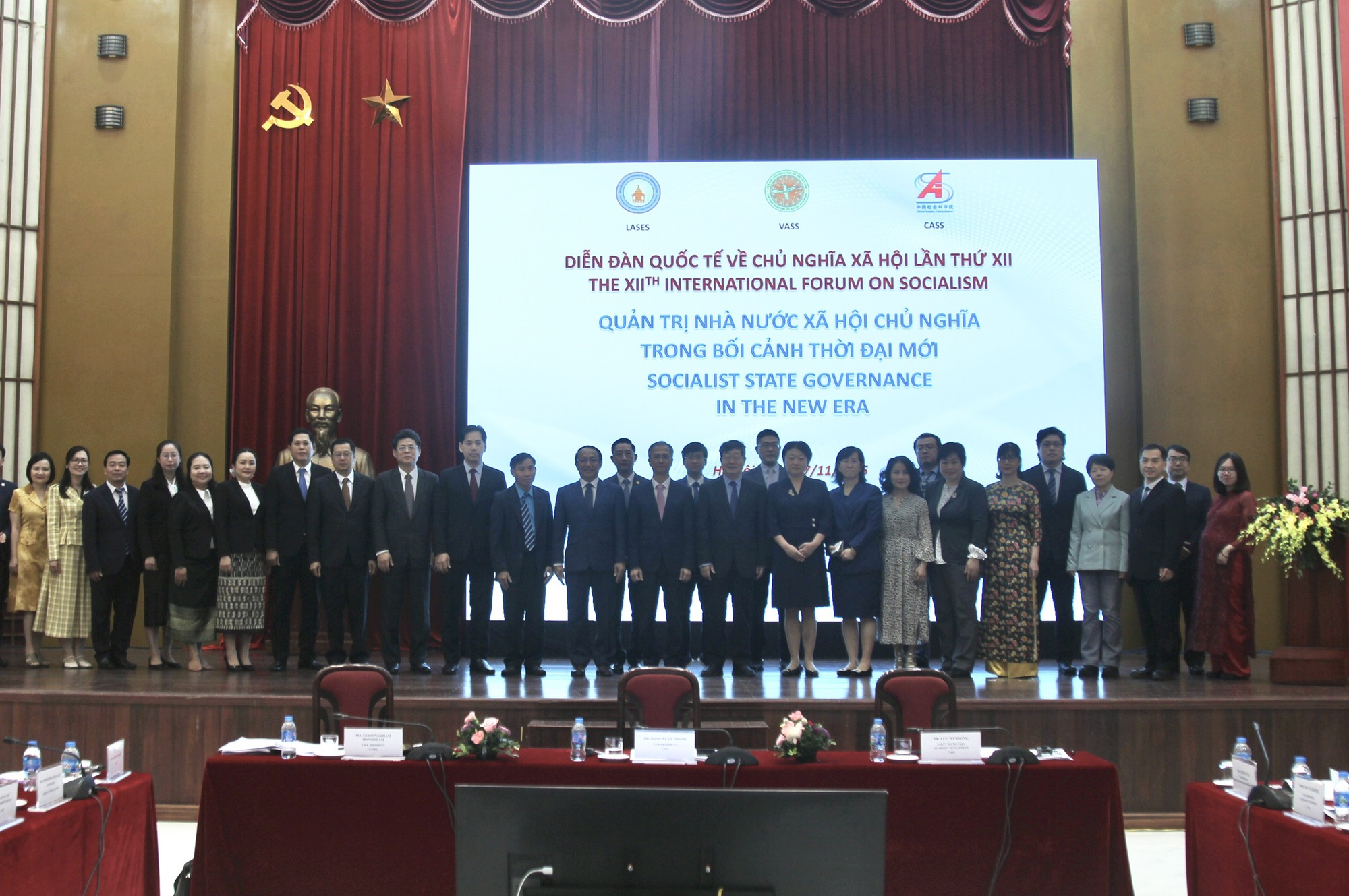 Quản trị nhà nước xã hội chủ nghĩa trong bối cảnh thời đại mới- Ảnh 2.