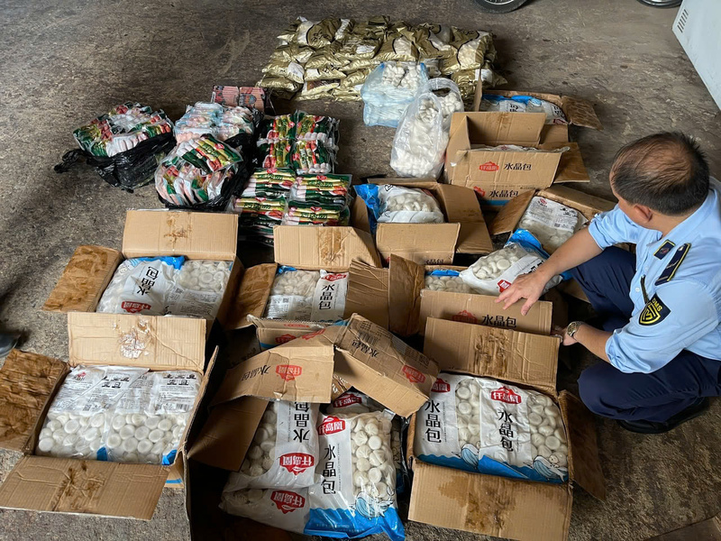 Tuyên Quang: Xử phạt cơ sở kinh doanh thực phẩm không rõ nguồn gốc- Ảnh 1.