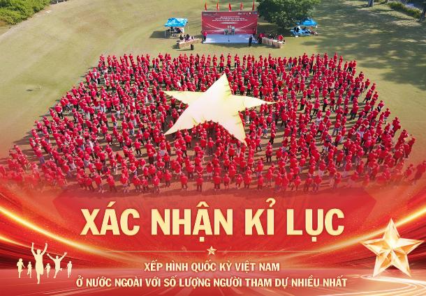 photo-1763365492103 photo-1763365492103