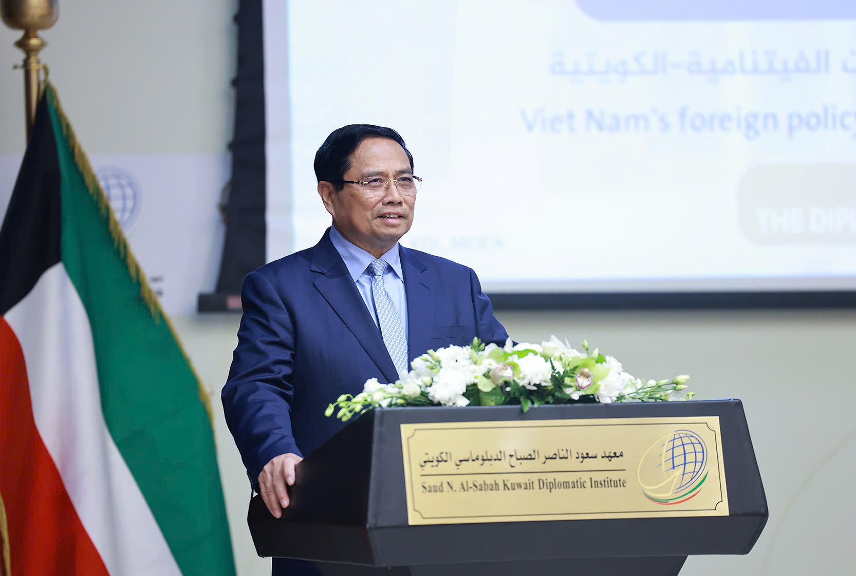 Việt Nam-Kuwait: Hình mẫu hợp tác tiêu biểu, cầu nối hữu nghị vững chắc giữa châu Á và Trung Đông- Ảnh 2. Việt Nam-Kuwait: Hình mẫu hợp tác tiêu biểu, cầu nối hữu nghị vững chắc giữa châu Á và Trung Đông- Ảnh 2.