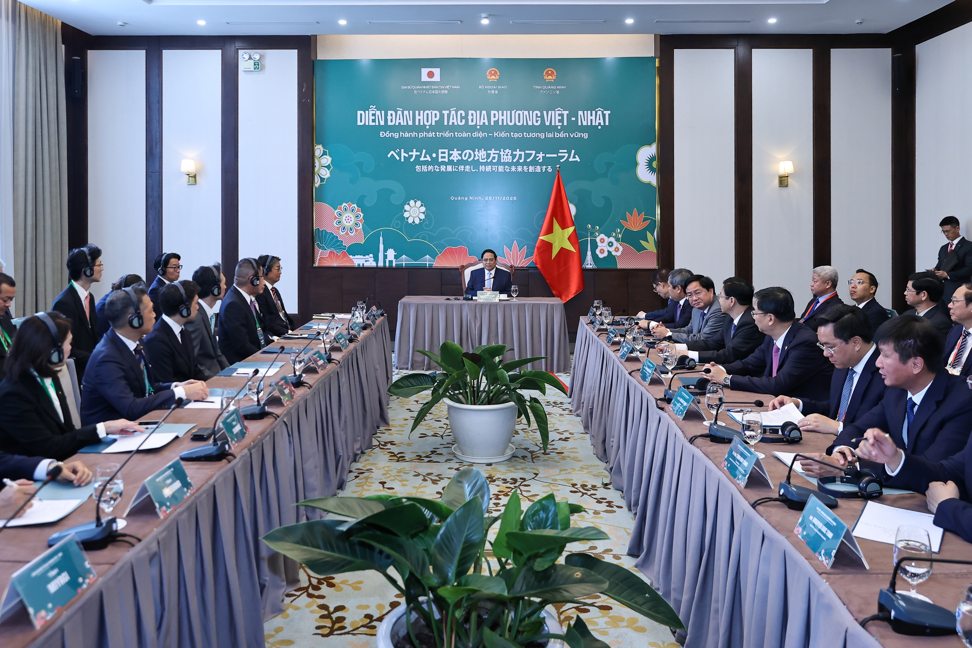 Thủ tướng đề nghị các địa phương Nhật Bản tăng cường hợp tác với Việt Nam trên 8 lĩnh vực- Ảnh 1.