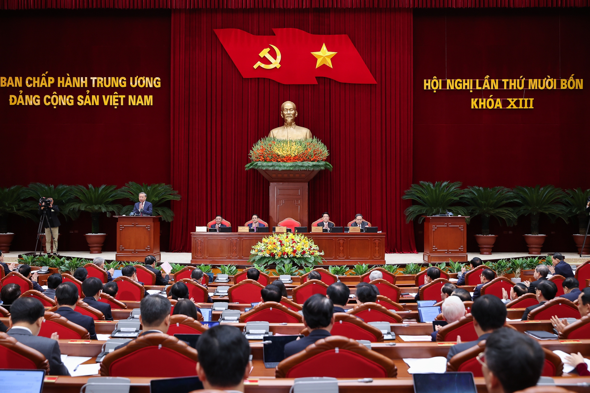 Khai mạc Hội nghị lần thứ 14 Ban Chấp hành Trung ương Đảng khóa XIII- Ảnh 1. Khai mạc Hội nghị lần thứ 14 Ban Chấp hành Trung ương Đảng khóa XIII- Ảnh 1.