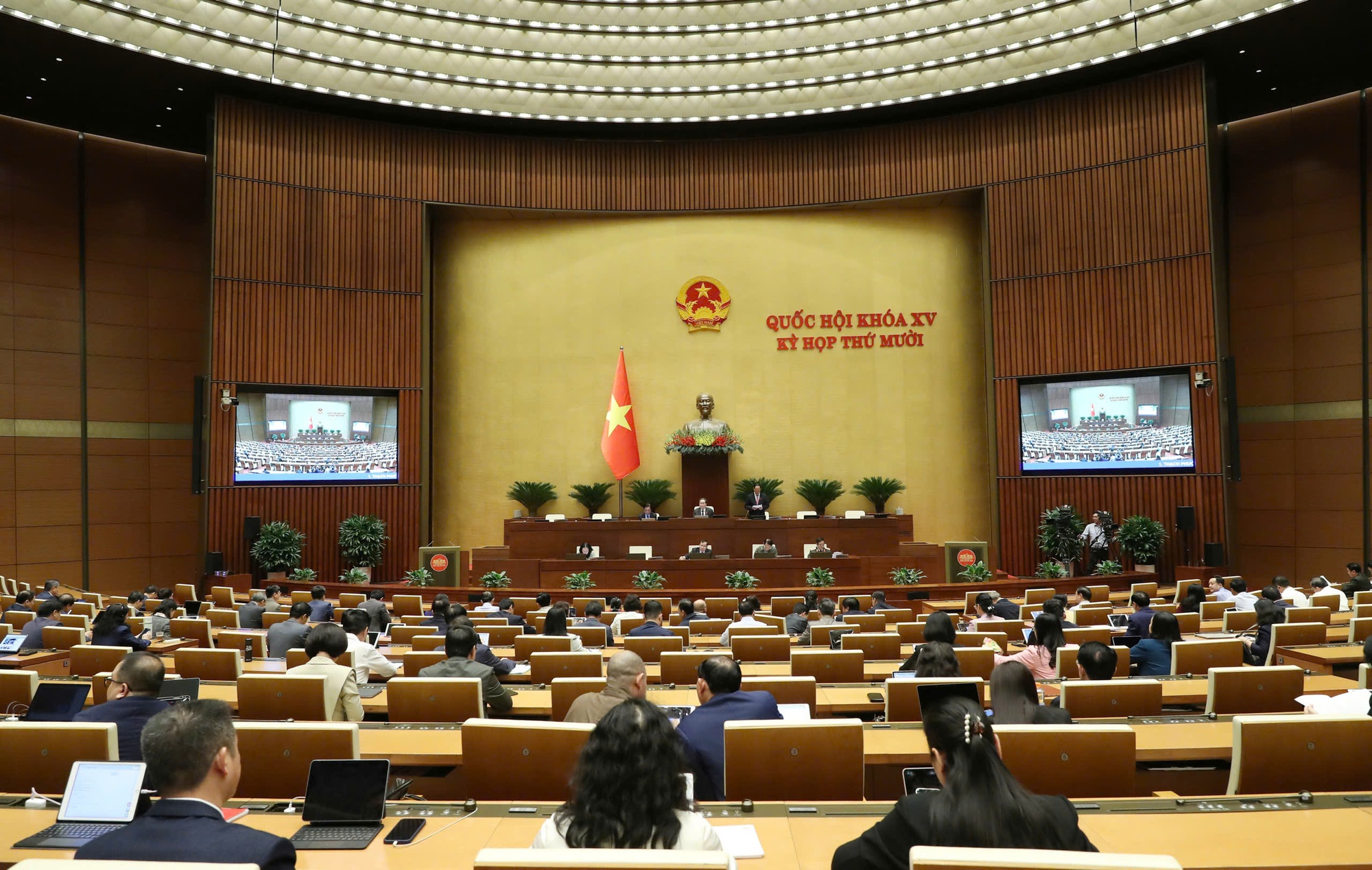 Hoàn thiện pháp luật về an ninh mạng và bảo vệ bí mật Nhà nước trong kỷ nguyên số- Ảnh 1. Hoàn thiện pháp luật về an ninh mạng và bảo vệ bí mật Nhà nước trong kỷ nguyên số- Ảnh 1.