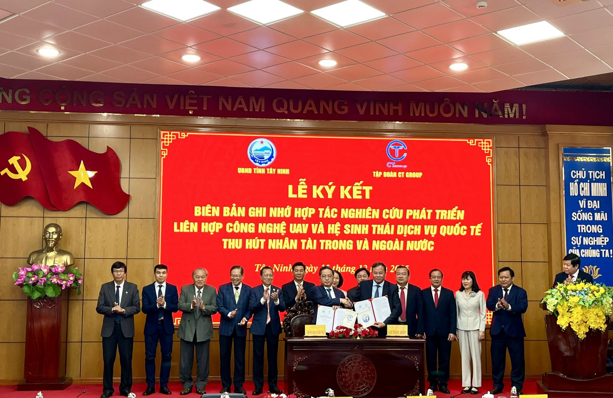 Tây Ninh đẩy mạnh hợp tác phát triển khoa học công nghệ, đổi mới sáng tạo- Ảnh 1. Tây Ninh đẩy mạnh hợp tác phát triển khoa học công nghệ, đổi mới sáng tạo- Ảnh 1.