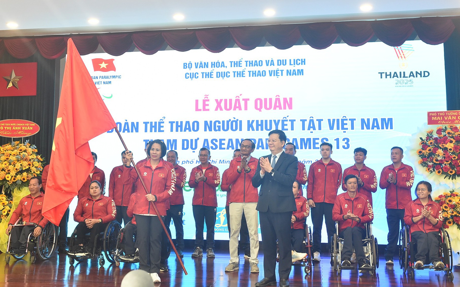 Lễ xuất quân của Đoàn Thể thao người khuyết tật Việt Nam tham dự ASEAN Para Games 13