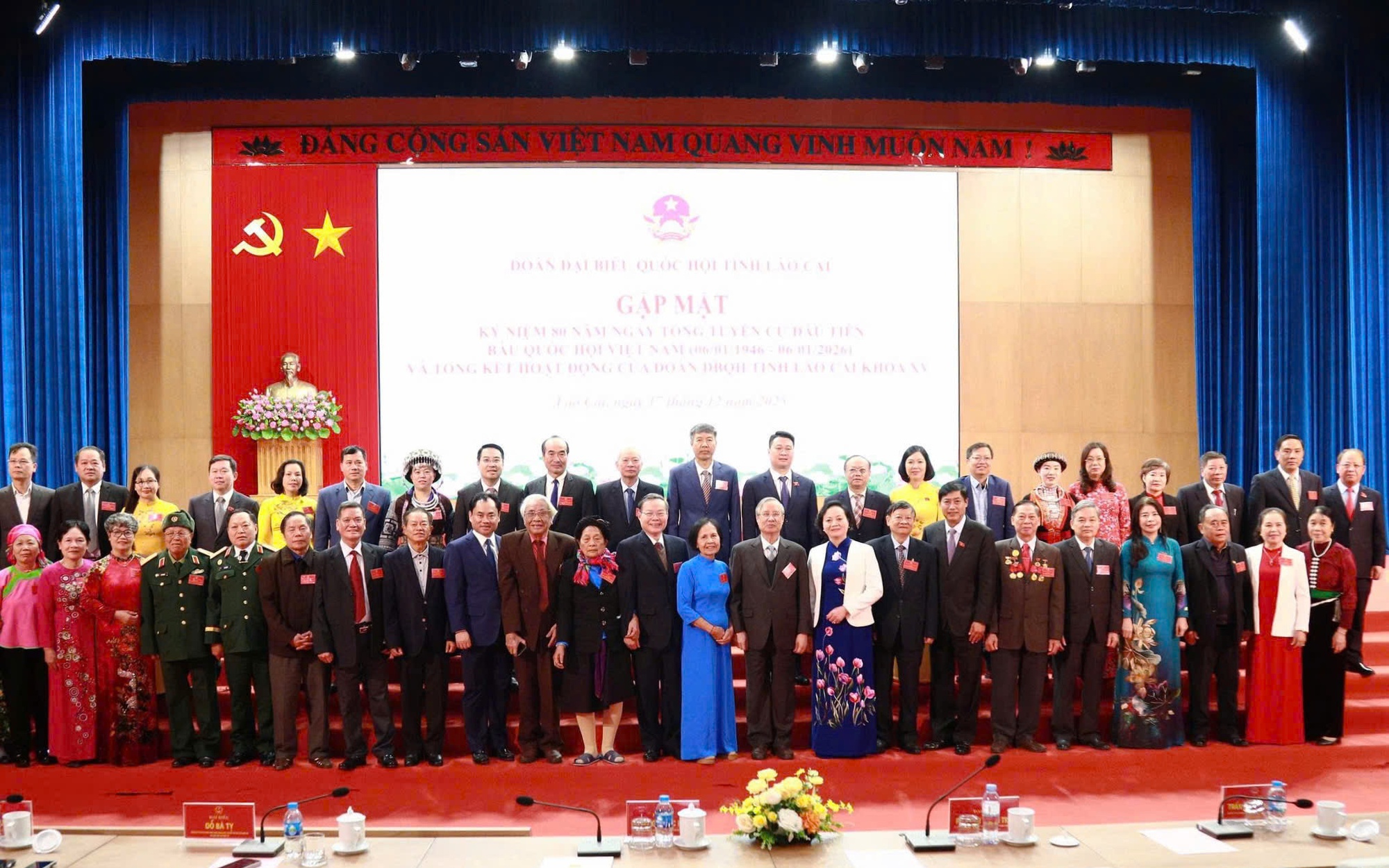 Phó Thủ tướng Phạm Thị Thanh Trà dự tổng kết nhiệm kỳ Quốc hội khóa XV của Đoàn ĐBQH tỉnh Lào Cai