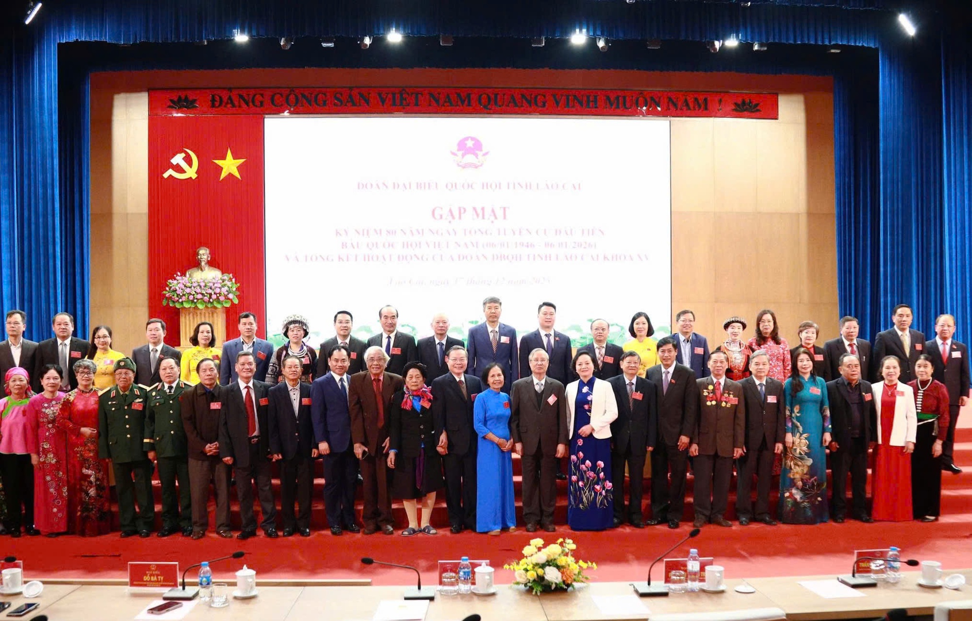 Phó Thủ tướng Phạm Thị Thanh Trà dự tổng kết nhiệm kỳ Quốc hội khóa XV của Đoàn ĐBQH tỉnh Lào Cai- Ảnh 4. Phó Thủ tướng Phạm Thị Thanh Trà dự tổng kết nhiệm kỳ Quốc hội khóa XV của Đoàn ĐBQH tỉnh Lào Cai- Ảnh 4.