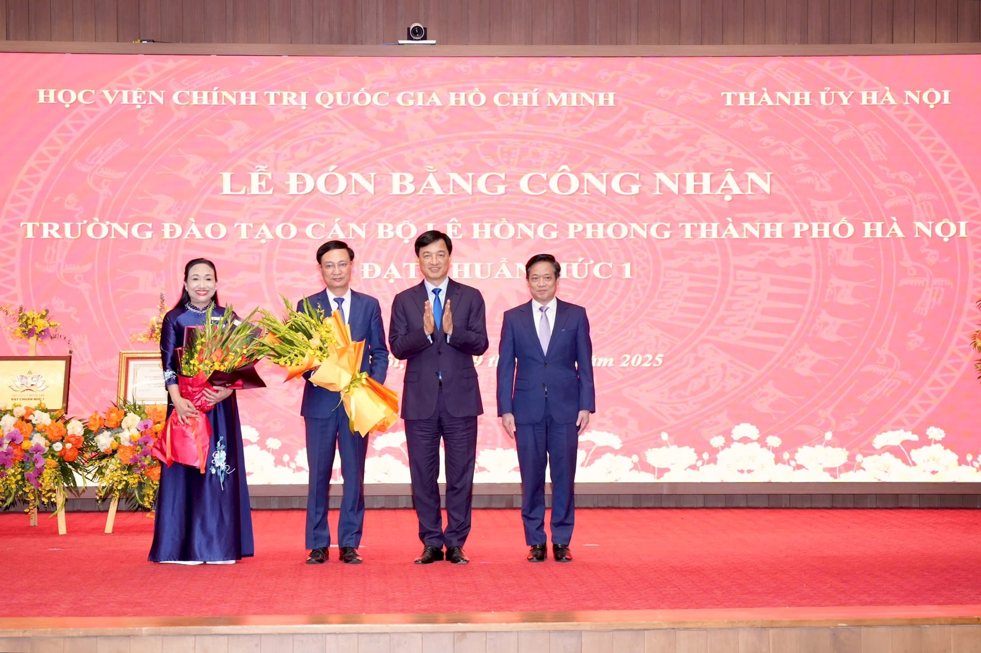 Trường Đào tạo cán bộ Lê Hồng Phong, Hà Nội đạt chuẩn Mức 1- Ảnh 2.