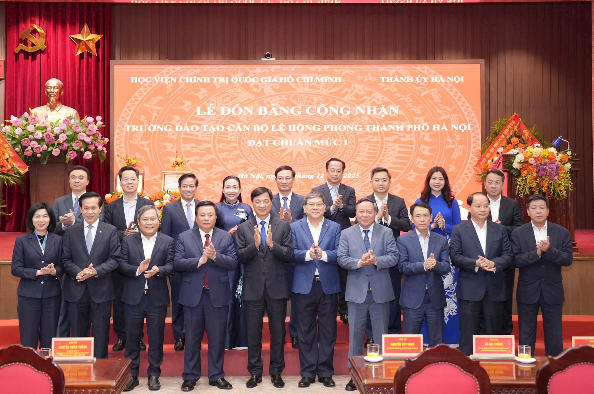 Trường Đào tạo cán bộ Lê Hồng Phong, Hà Nội đạt chuẩn Mức 1- Ảnh 4.