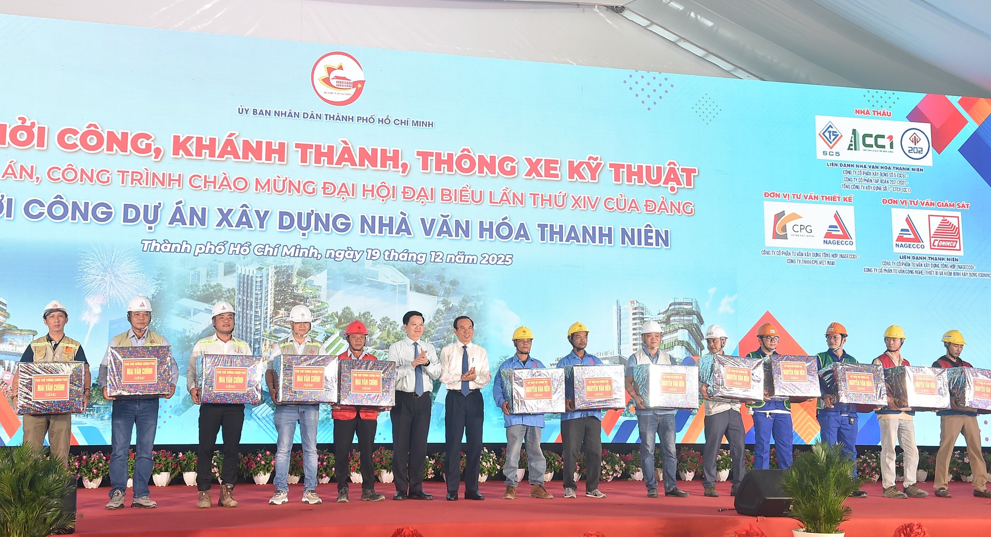 Phó Thủ tướng Mai Văn Chính dự Lễ khởi công Dự án Xây dựng Nhà Văn hóa Thanh niên TPHCM- Ảnh 2.