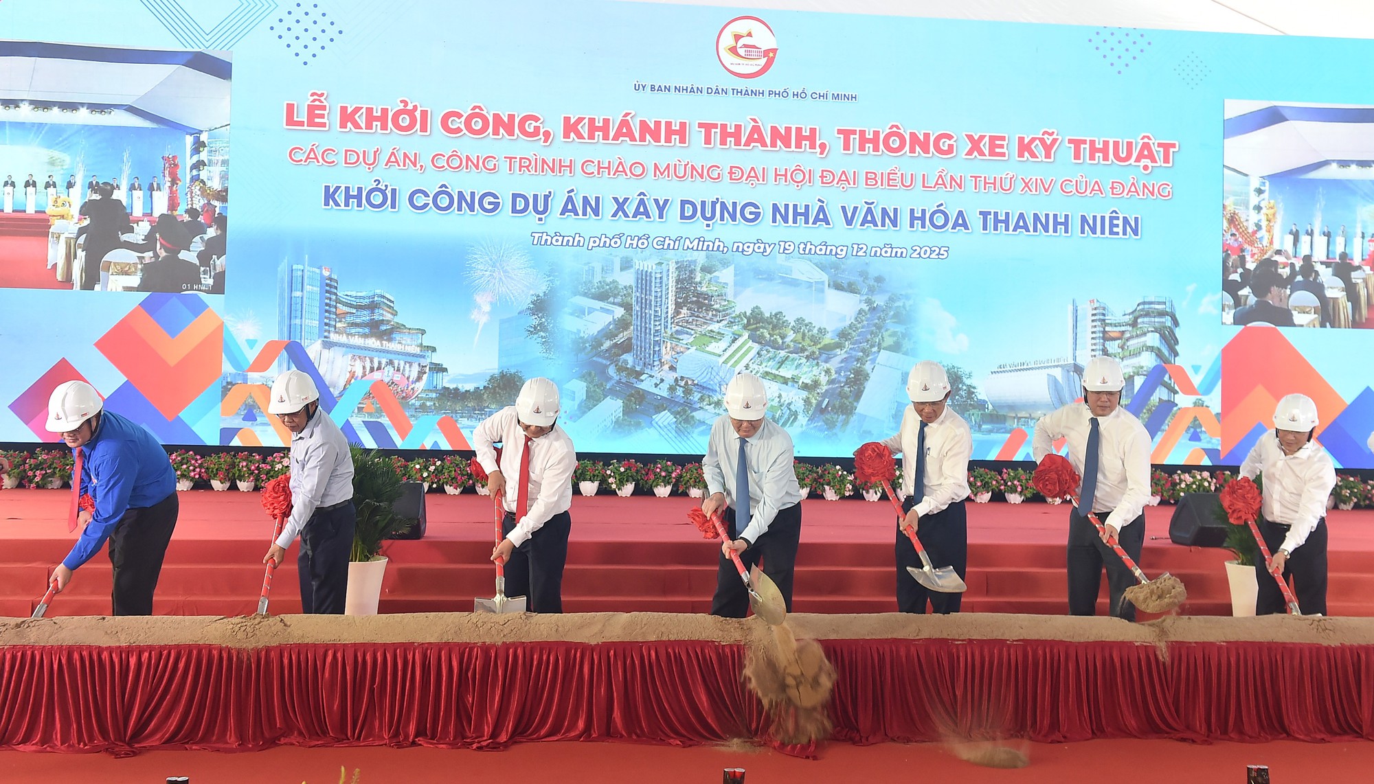 Phó Thủ tướng Mai Văn Chính dự Lễ khởi công Dự án Xây dựng Nhà Văn hóa Thanh niên TPHCM- Ảnh 3.