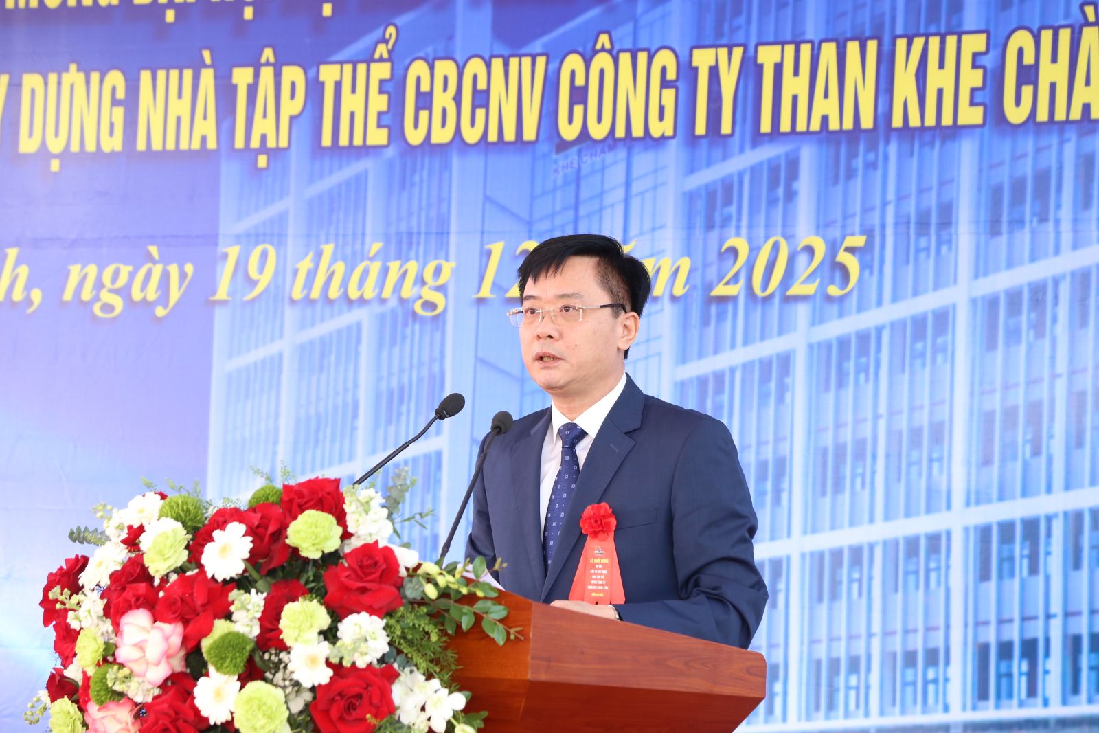 TKV khởi công 2 dự án trọng điểm chào mừng Đại hội Đảng toàn quốc lần thứ XIV- Ảnh 2.