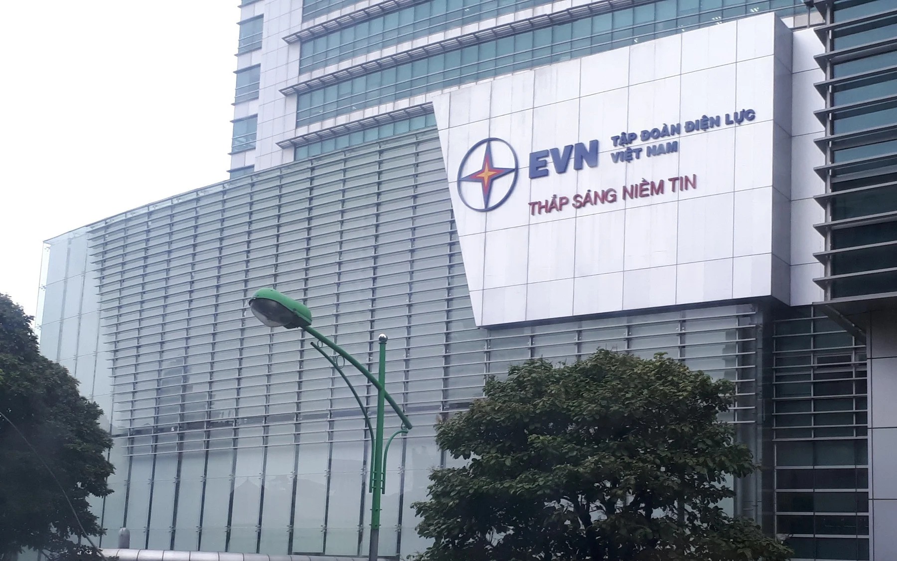 Đề xuất quy định đặc thù về cơ chế huy động vốn, cho vay vốn của EVN