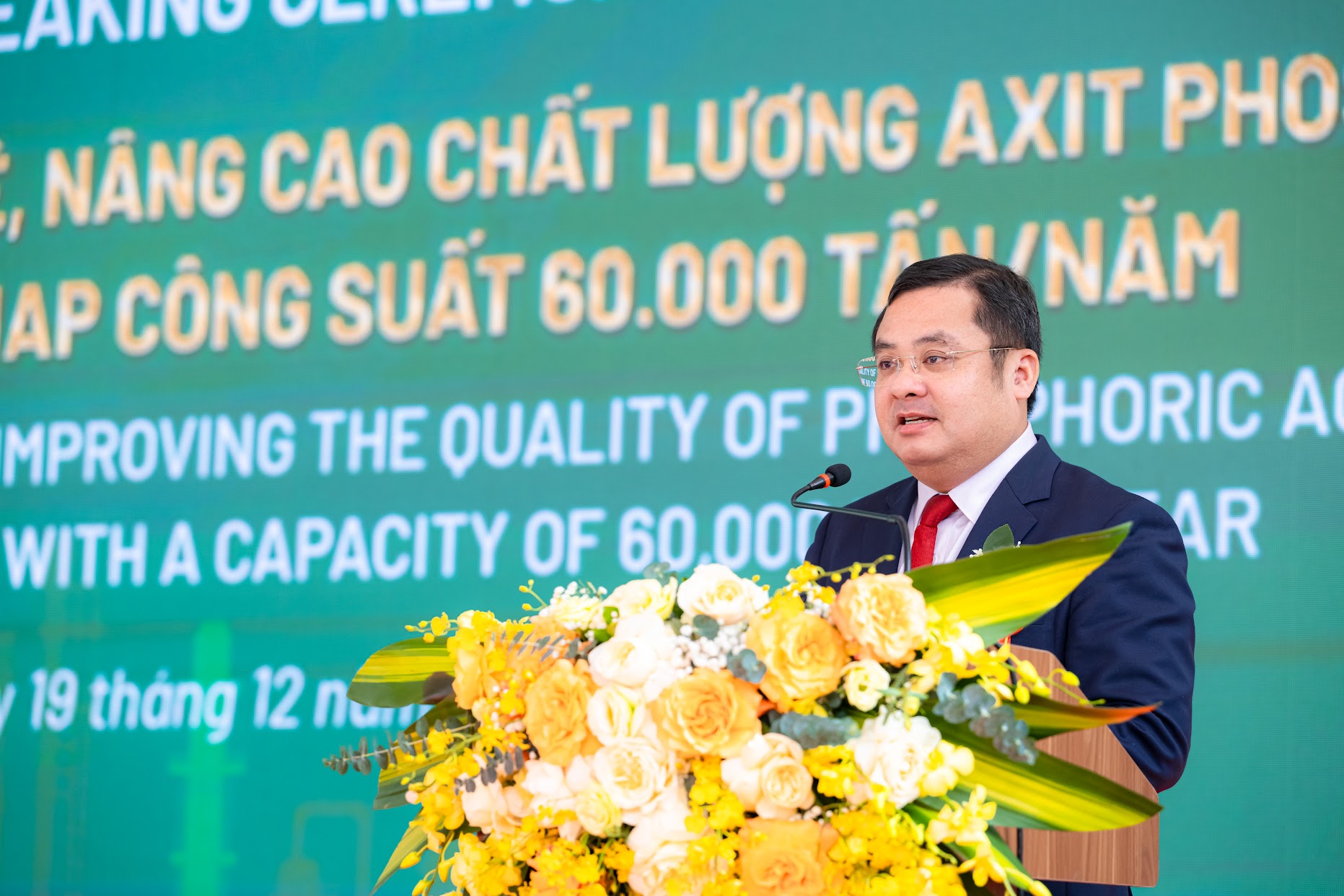 Từ đầu tư chiều sâu đến hóa chất công nghệ cao: DAP – Vinachem mở hướng tham gia chuỗi giá trị bán dẫn- Ảnh 2.