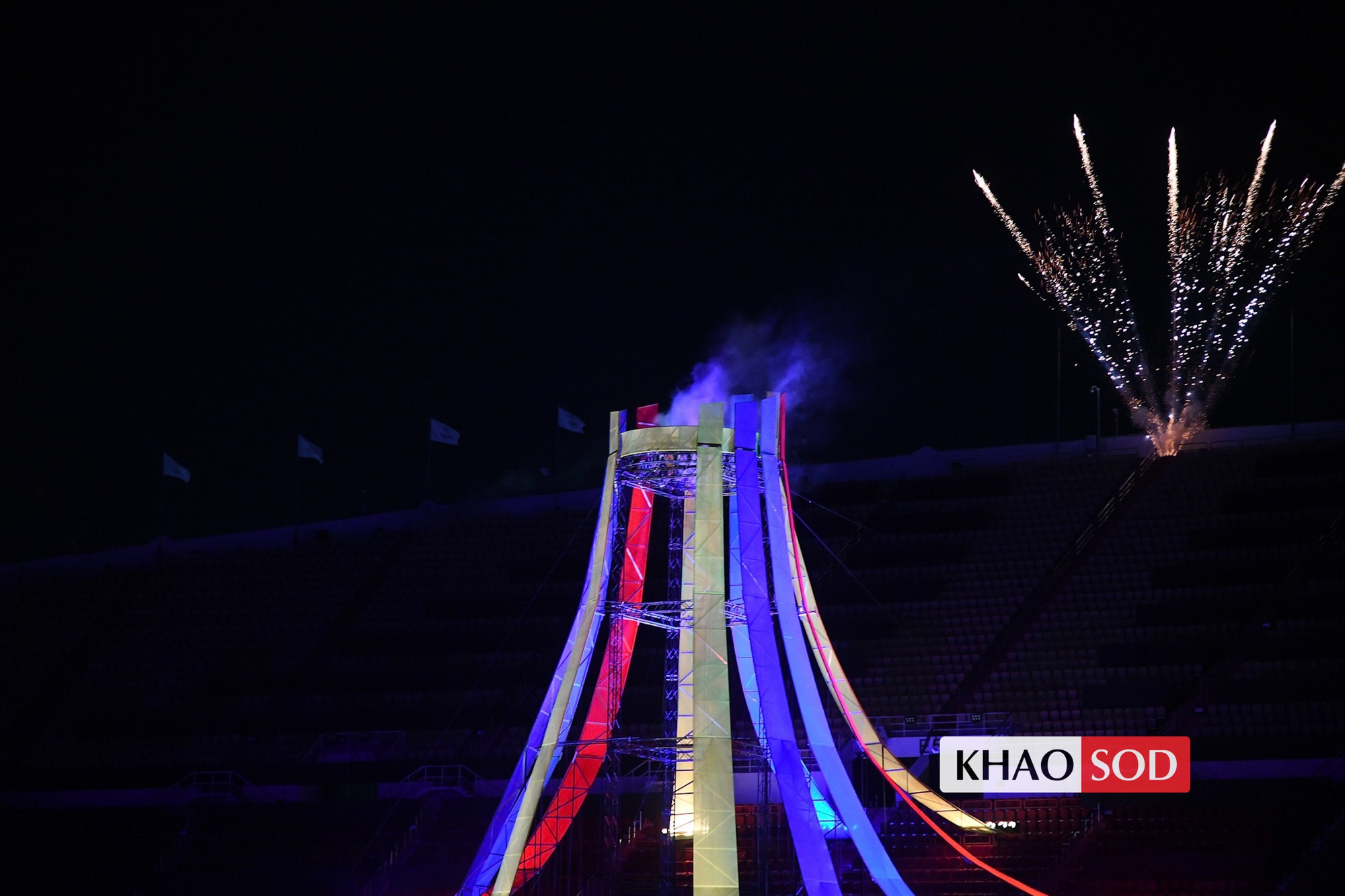 TOÀN CẢNH Lễ bế mạc SEA Games 33- Ảnh 5.