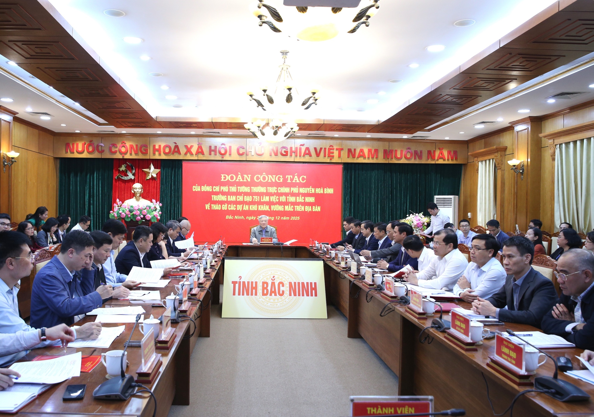 Bắc Ninh cần tiếp tục đẩy nhanh hơn nữa việc tháo gỡ khó khăn, vướng mắc cho các dự án trên địa bàn- Ảnh 3.