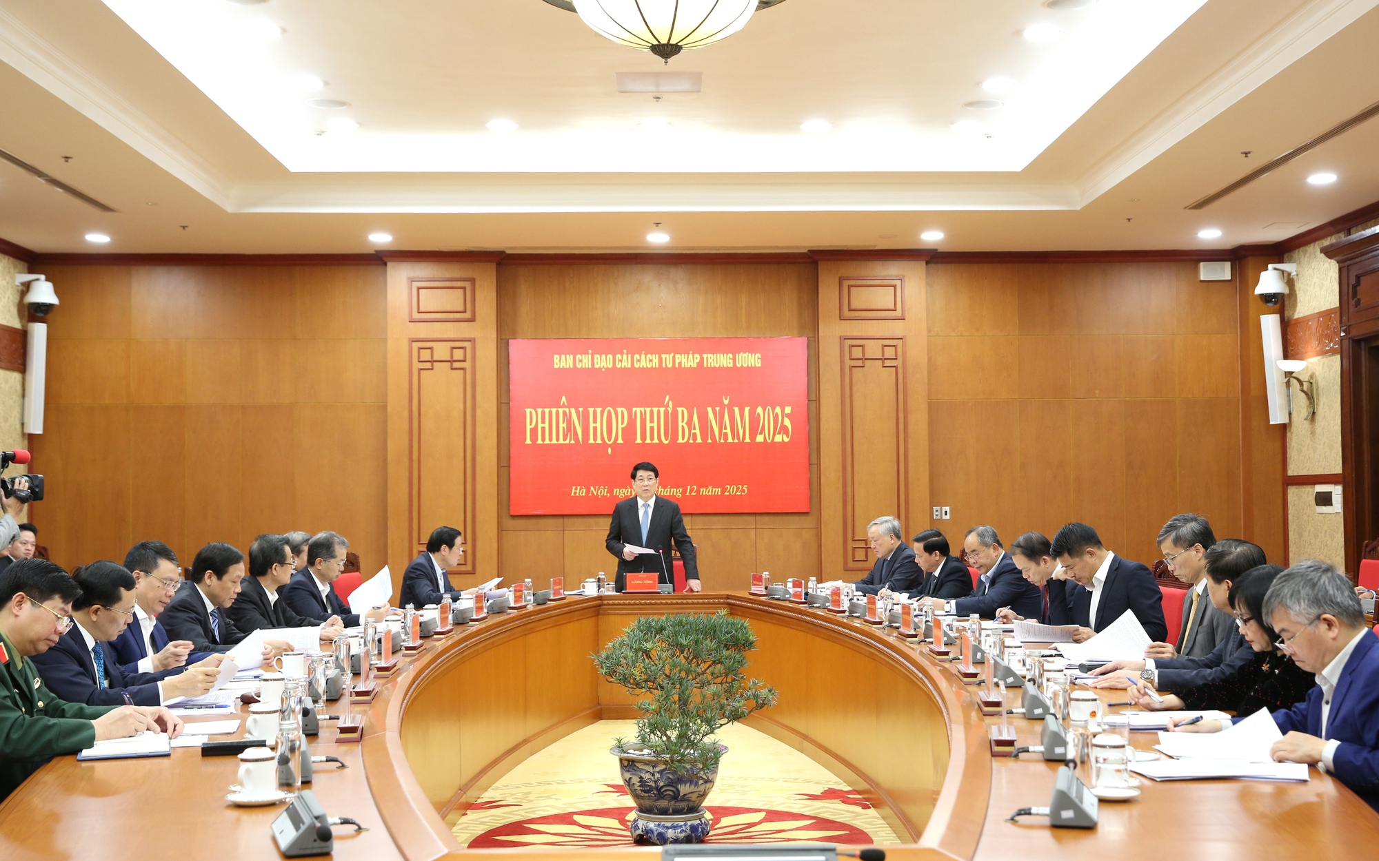 Chủ tịch nước Lương Cường chủ trì Phiên họp thứ ba, Ban Chỉ đạo Cải cách tư pháp Trung ương