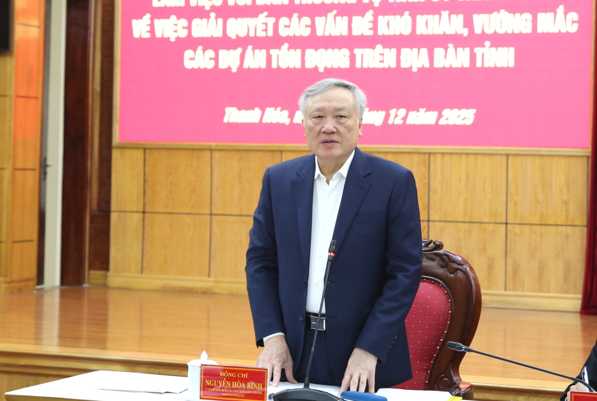 Thanh Hóa cần coi việc tháo gỡ khó khăn, vướng mắc cho các dự án là nhiệm vụ chính trị đặc biệt cấp bách- Ảnh 1.