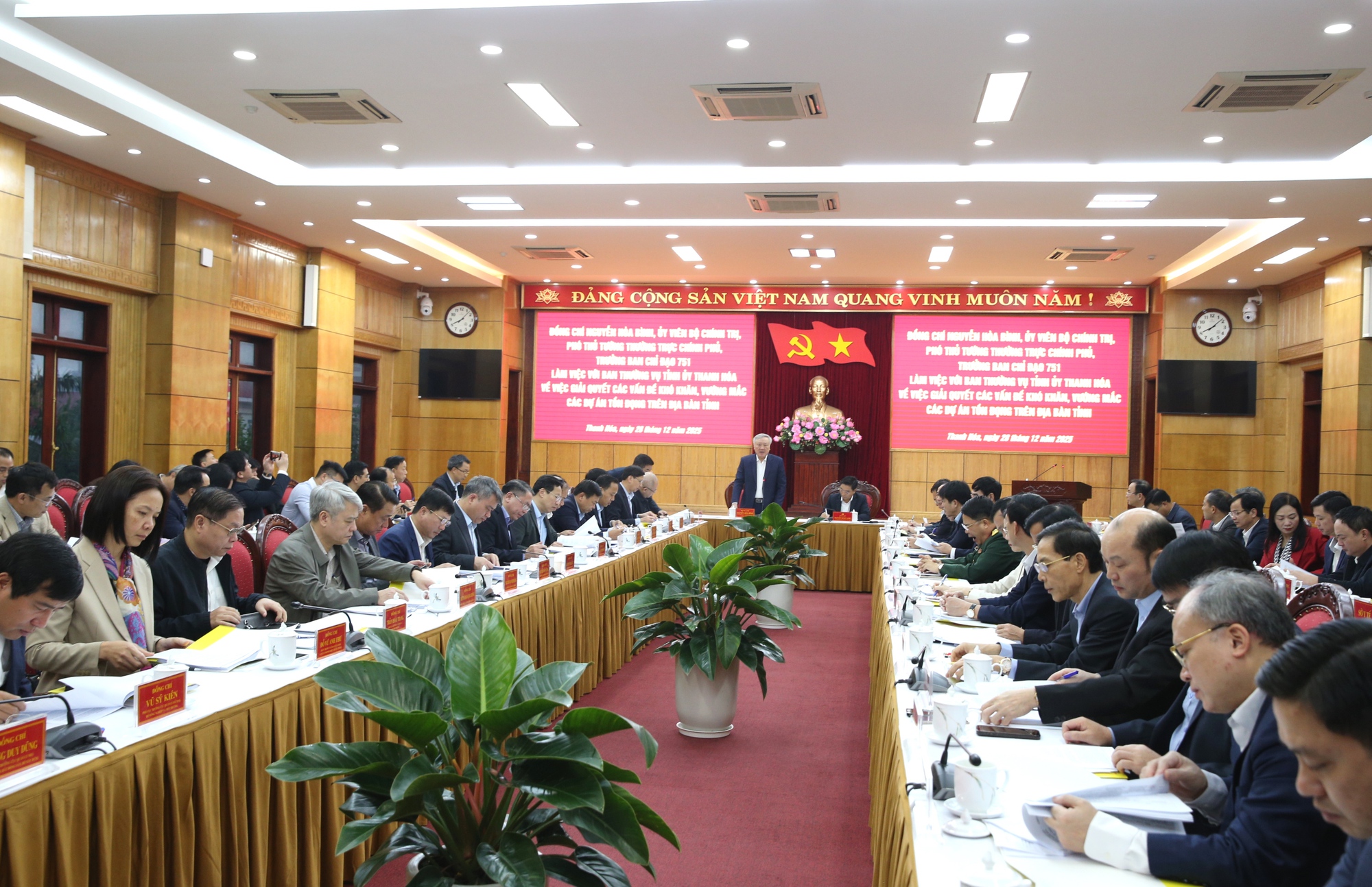 Thanh Hóa cần coi việc tháo gỡ khó khăn, vướng mắc cho các dự án là nhiệm vụ chính trị đặc biệt cấp bách- Ảnh 4.