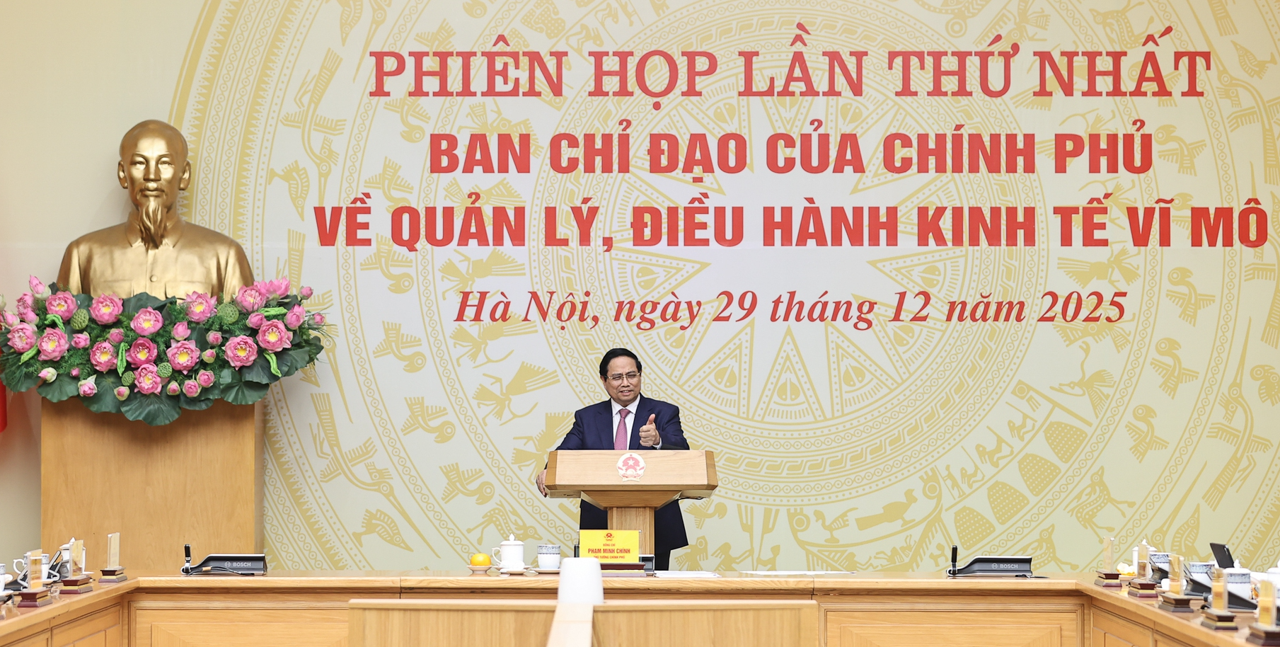 Thủ tướng chủ trì phiên họp thứ nhất Ban Chỉ đạo quản lý, điều hành kinh tế vĩ mô- Ảnh 7.