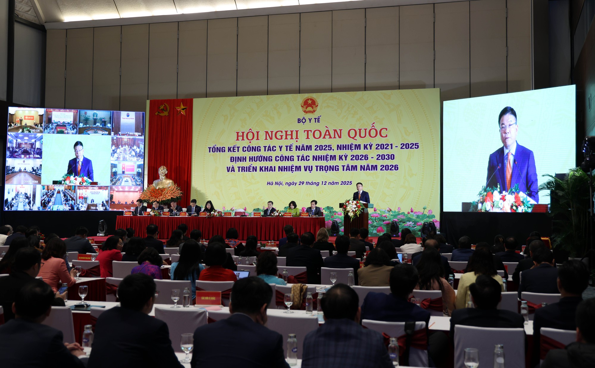 Phó Thủ tướng Lê Thành Long: Cần triển khai hiệu quả các cơ chế, chính sách đặc biệt tạo đột phá cho ngành Y tế- Ảnh 3.