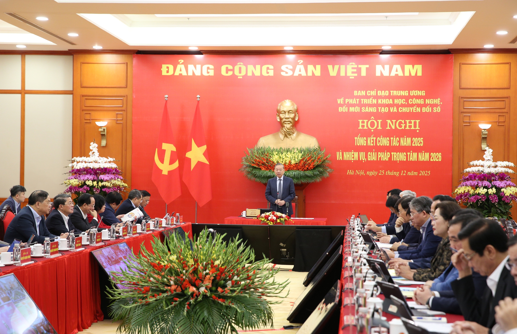 Nghị quyết số 57-NQ/TW: Đồng tốc, đồng lòng, bước ra 'vùng chính sách' để đi vào đời sống- Ảnh 1.