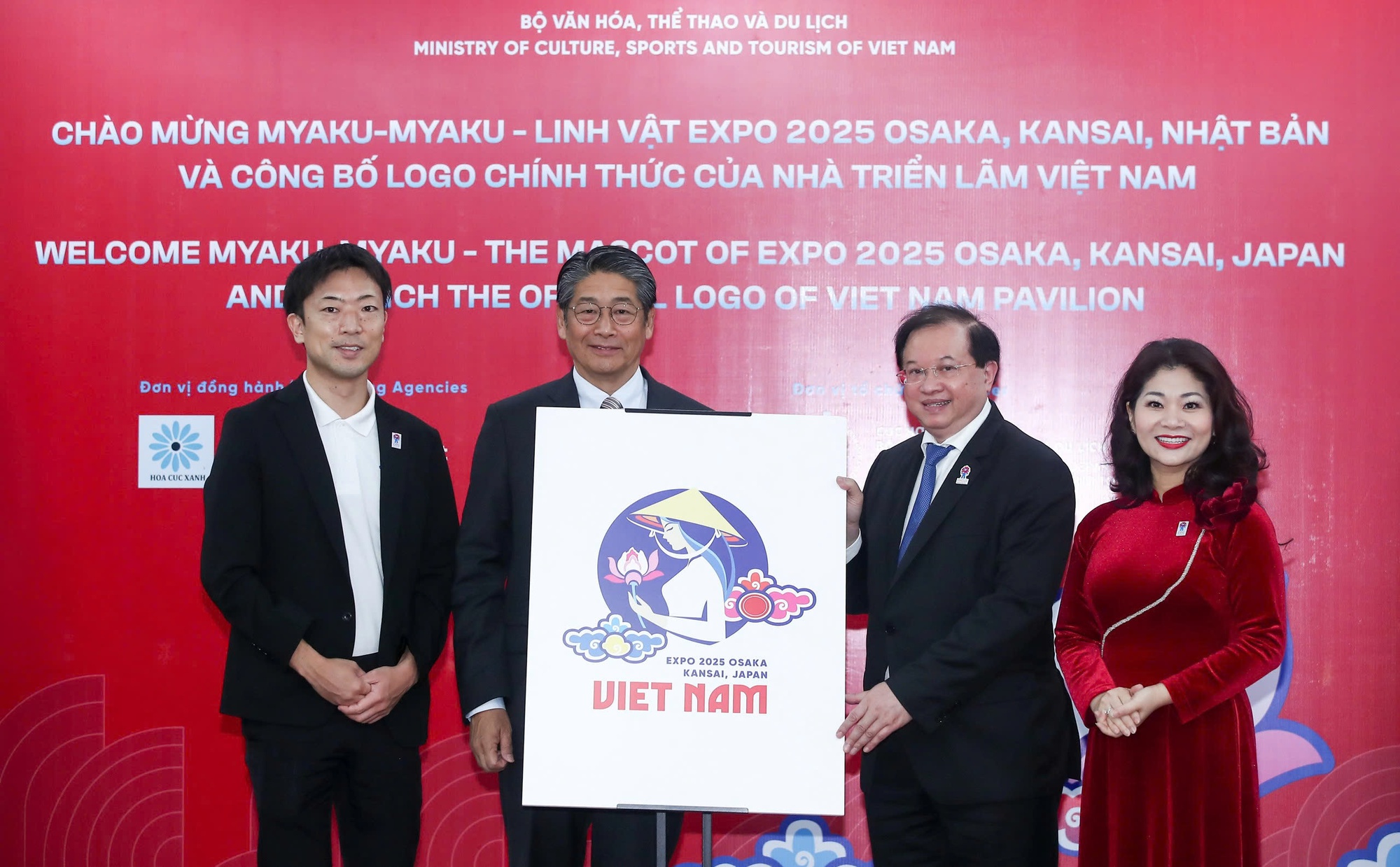 Công bố logo chính thức của Nhà Triển lãm Việt Nam tại EXPO 2025- Ảnh 1.