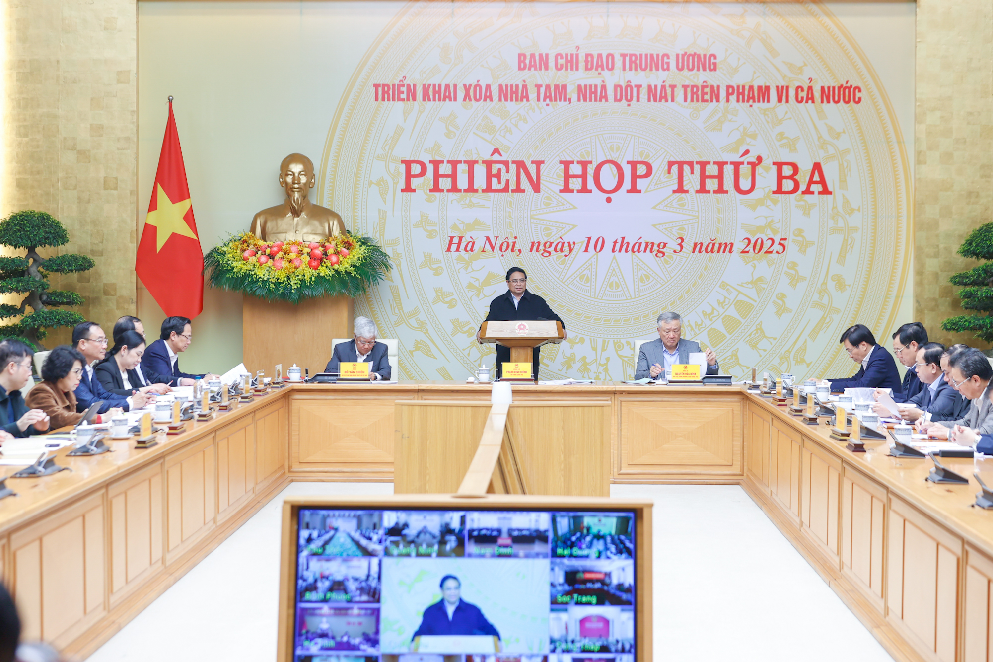 Đẩy nhanh triển khai hỗ trợ tài chính xóa nhà tạm, giảm nghèo bền vững- Ảnh 1.