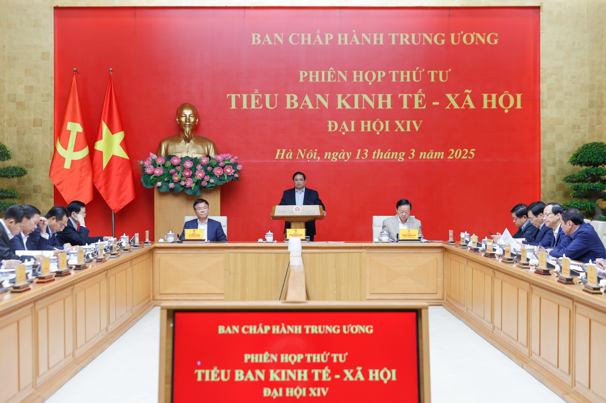 Thủ tướng: Thể chế là đột phá của đột phá, kinh tế tư nhân là động lực quan trọng nhất- Ảnh 2.