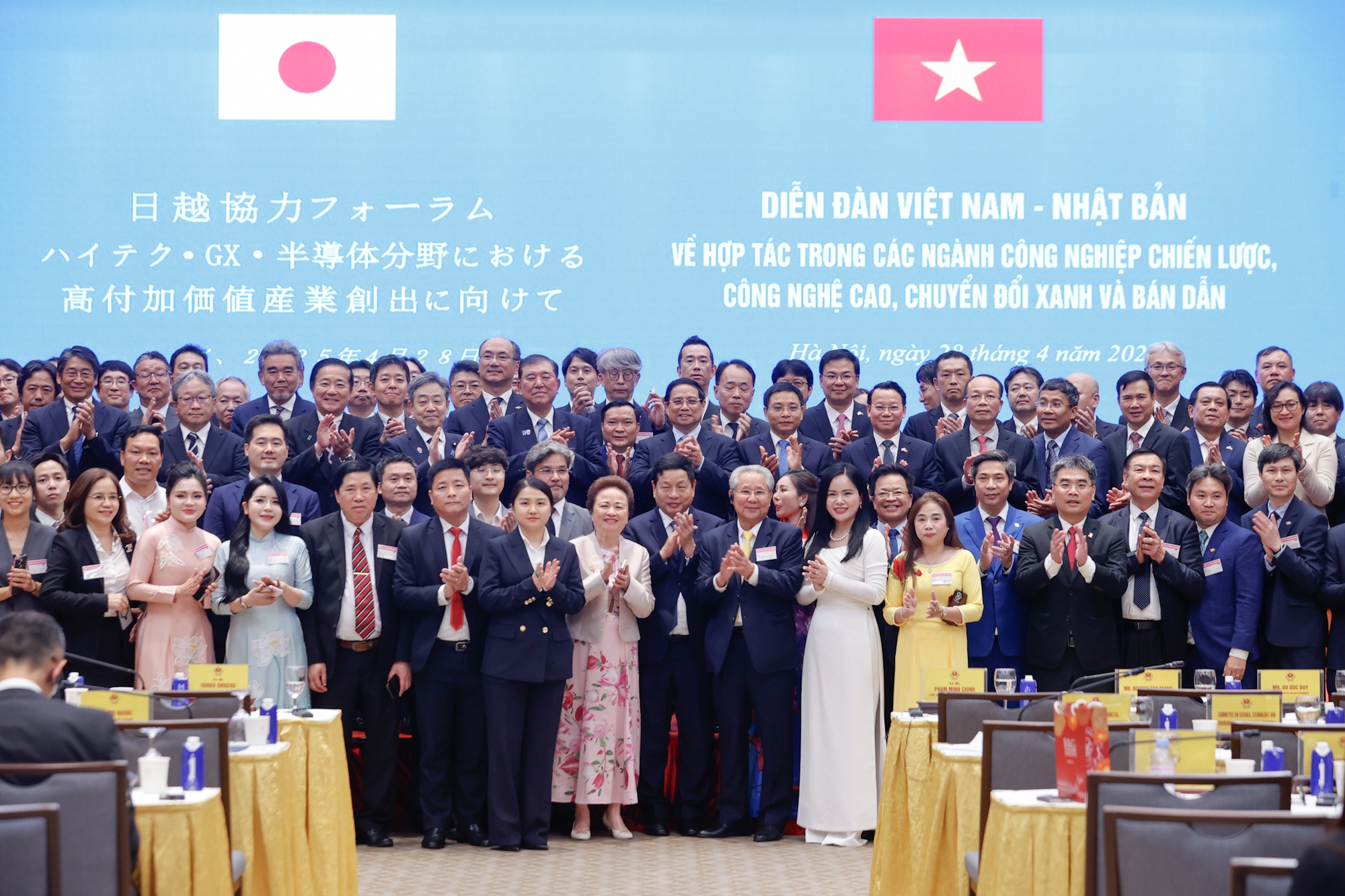 Việt Nam – Nhật Bản đẩy mạnh hợp tác trong các lĩnh vực chiến lược, công nghệ cao- Ảnh 17. Việt Nam – Nhật Bản đẩy mạnh hợp tác trong các lĩnh vực chiến lược, công nghệ cao- Ảnh 17.