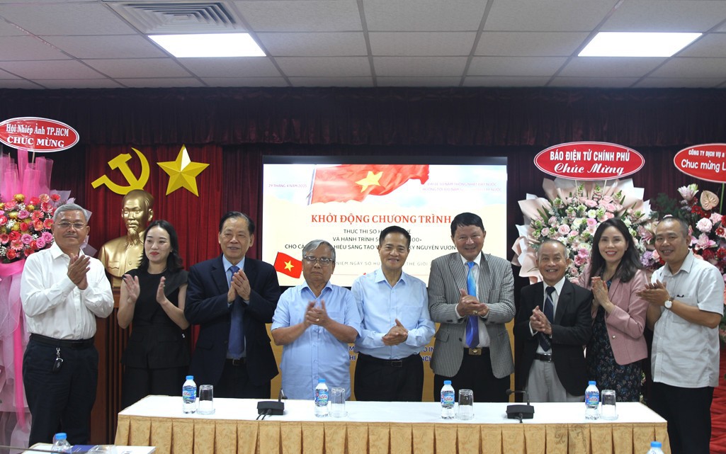 Khởi động chương trình thực thi Sở hữu trí tuệ cho các Thương hiệu sáng tạo Việt