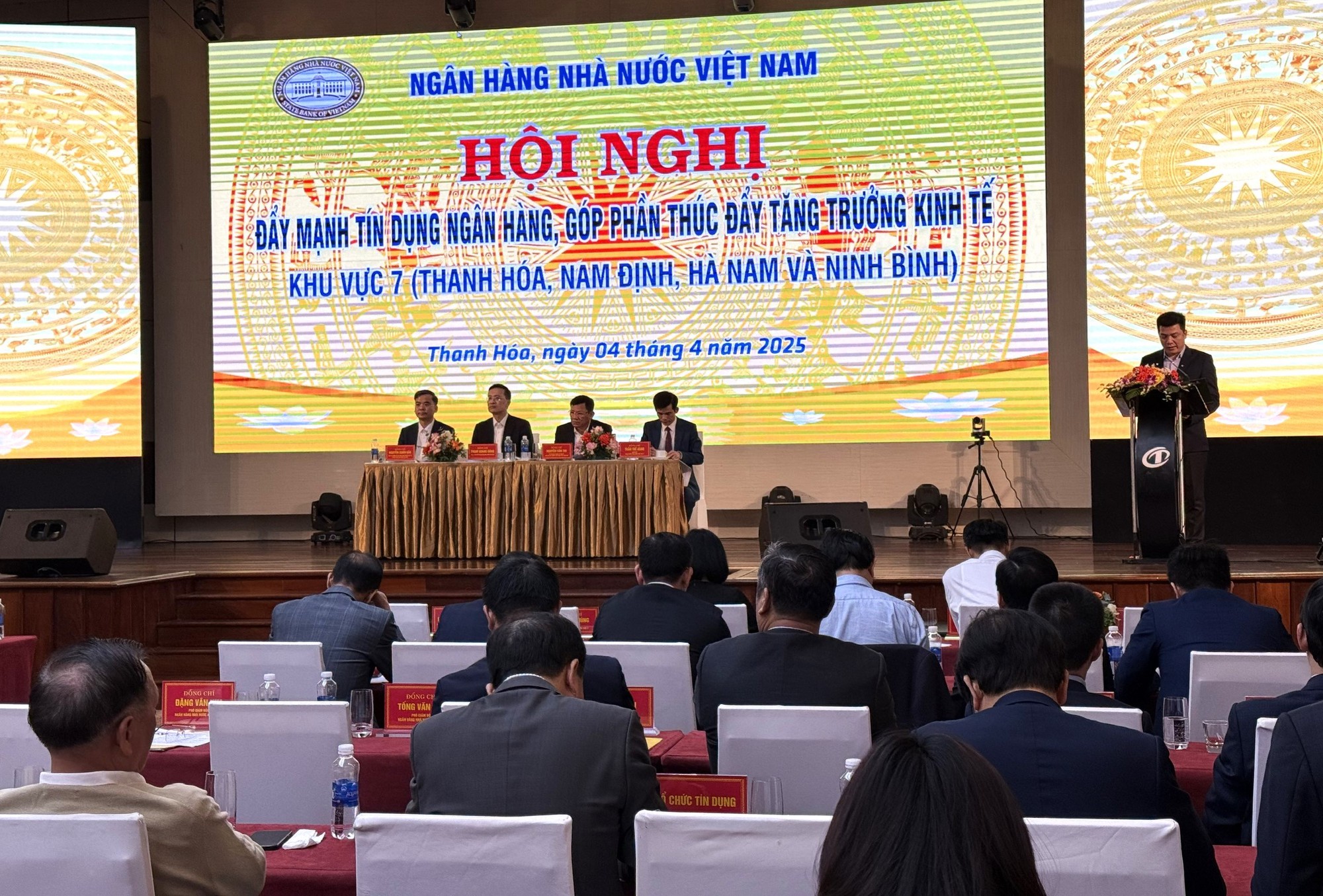 Tín dụng ngân hàng - đòn bẩy thúc đẩy tăng trưởng bền vững- Ảnh 1. Tín dụng ngân hàng - đòn bẩy thúc đẩy tăng trưởng bền vững- Ảnh 1.