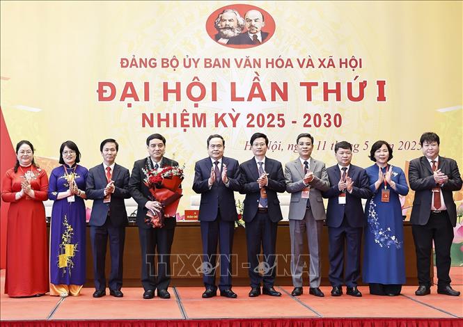 Chủ tịch Quốc hội Trần Thanh Mẫn dự Đại hội Đảng bộ cấp cơ sở đầu tiên của Đảng bộ Quốc hội- Ảnh 1. Chủ tịch Quốc hội Trần Thanh Mẫn dự Đại hội Đảng bộ cấp cơ sở đầu tiên của Đảng bộ Quốc hội- Ảnh 1.